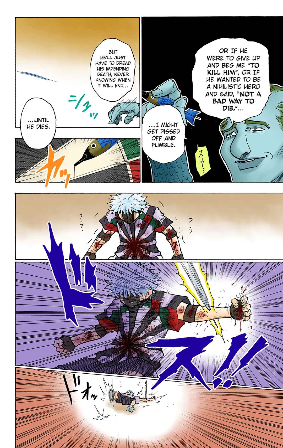 Page 2 Chapter 240 HUNTER x HUNTER (Official Colored)