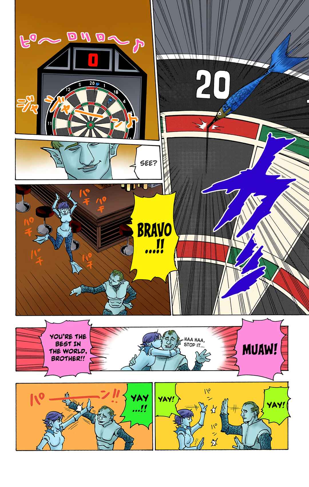 Page 7 Chapter 240 HUNTER x HUNTER (Official Colored)