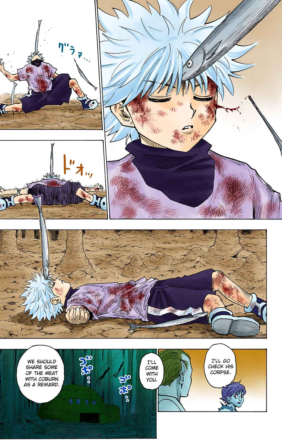 Page 8 Chapter 240 HUNTER x HUNTER (Official Colored)