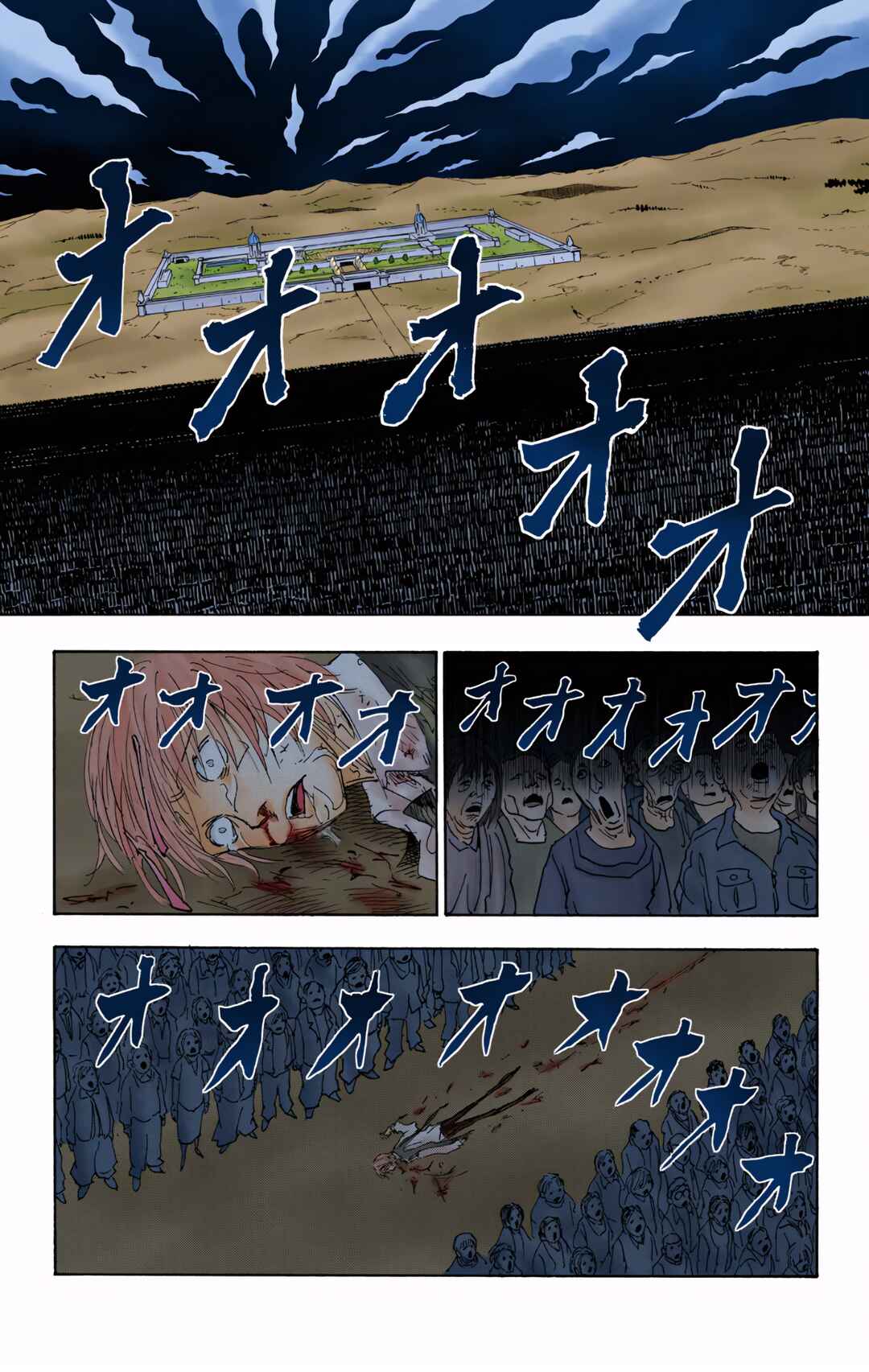 Page 15 Chapter 314 HUNTER x HUNTER (Official Colored)