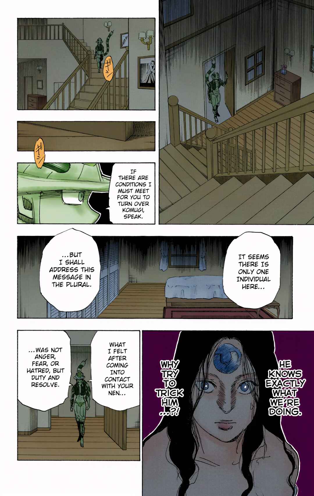 Page 4 Chapter 314 HUNTER x HUNTER (Official Colored)