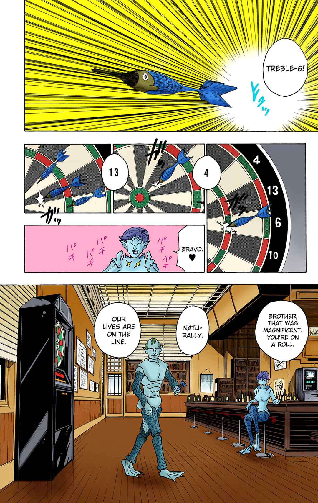 Page 13 Chapter 239 HUNTER x HUNTER (Official Colored)