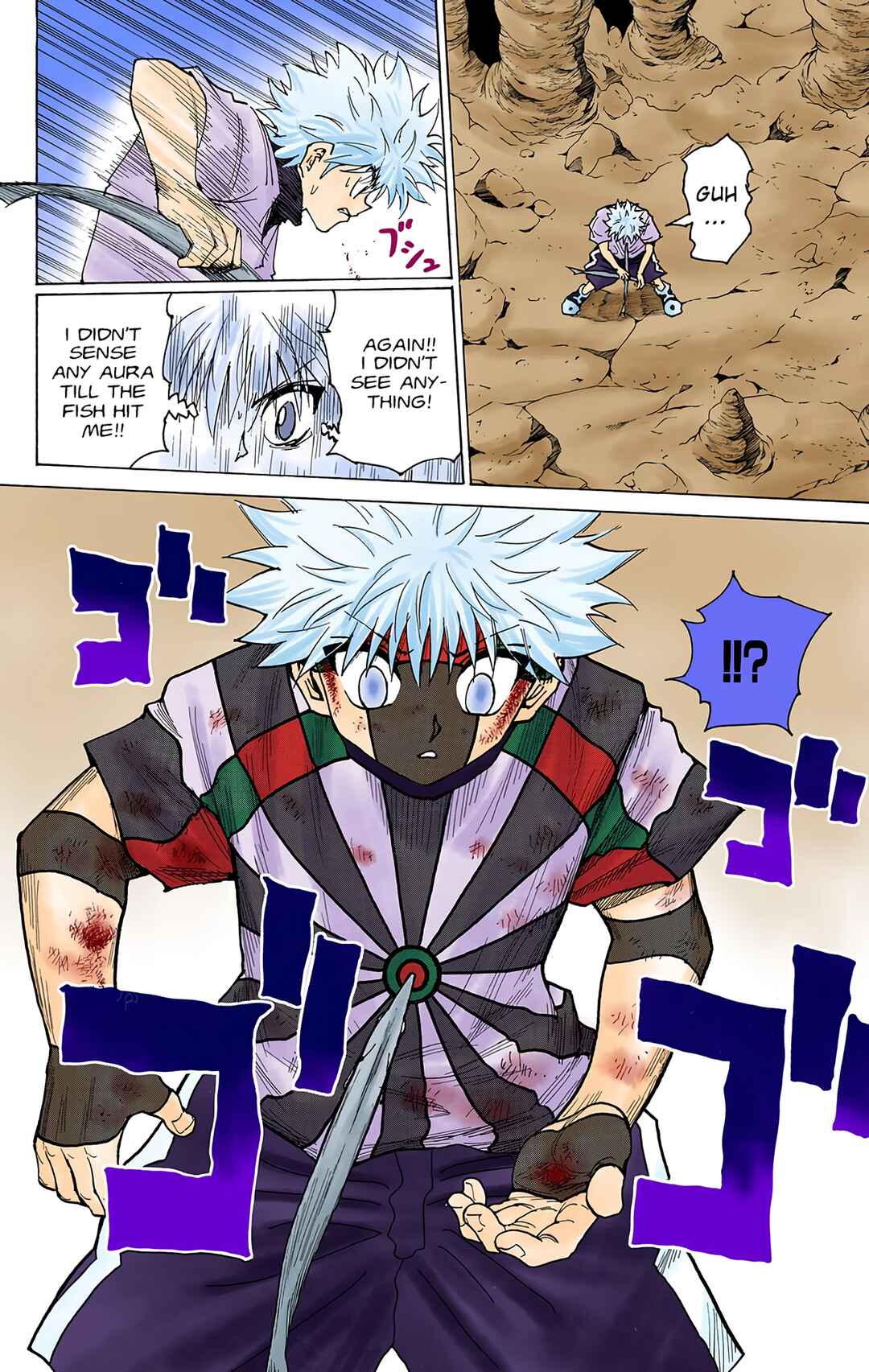 Page 4 Chapter 239 HUNTER x HUNTER (Official Colored)