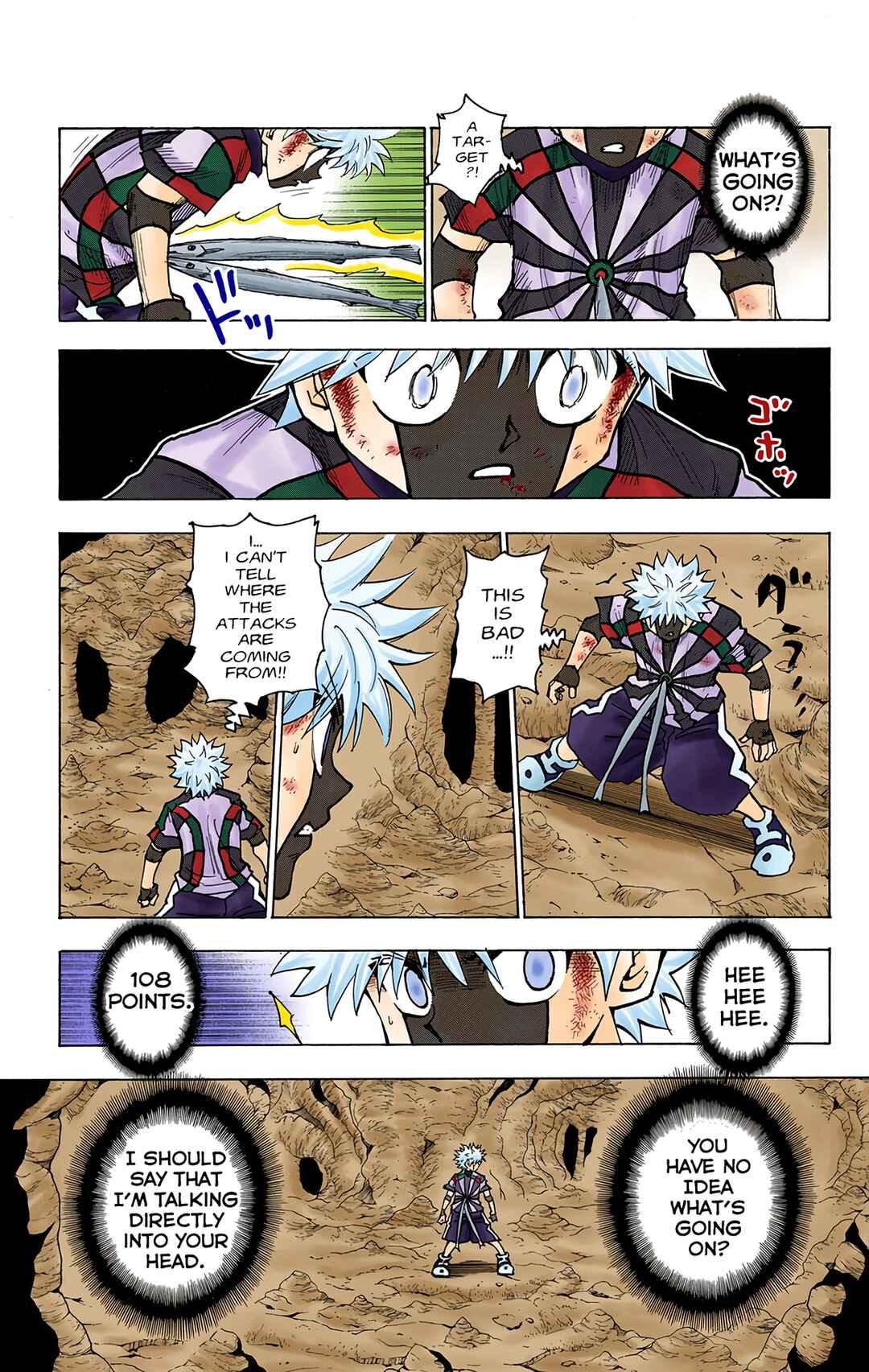 Page 5 Chapter 239 HUNTER x HUNTER (Official Colored)