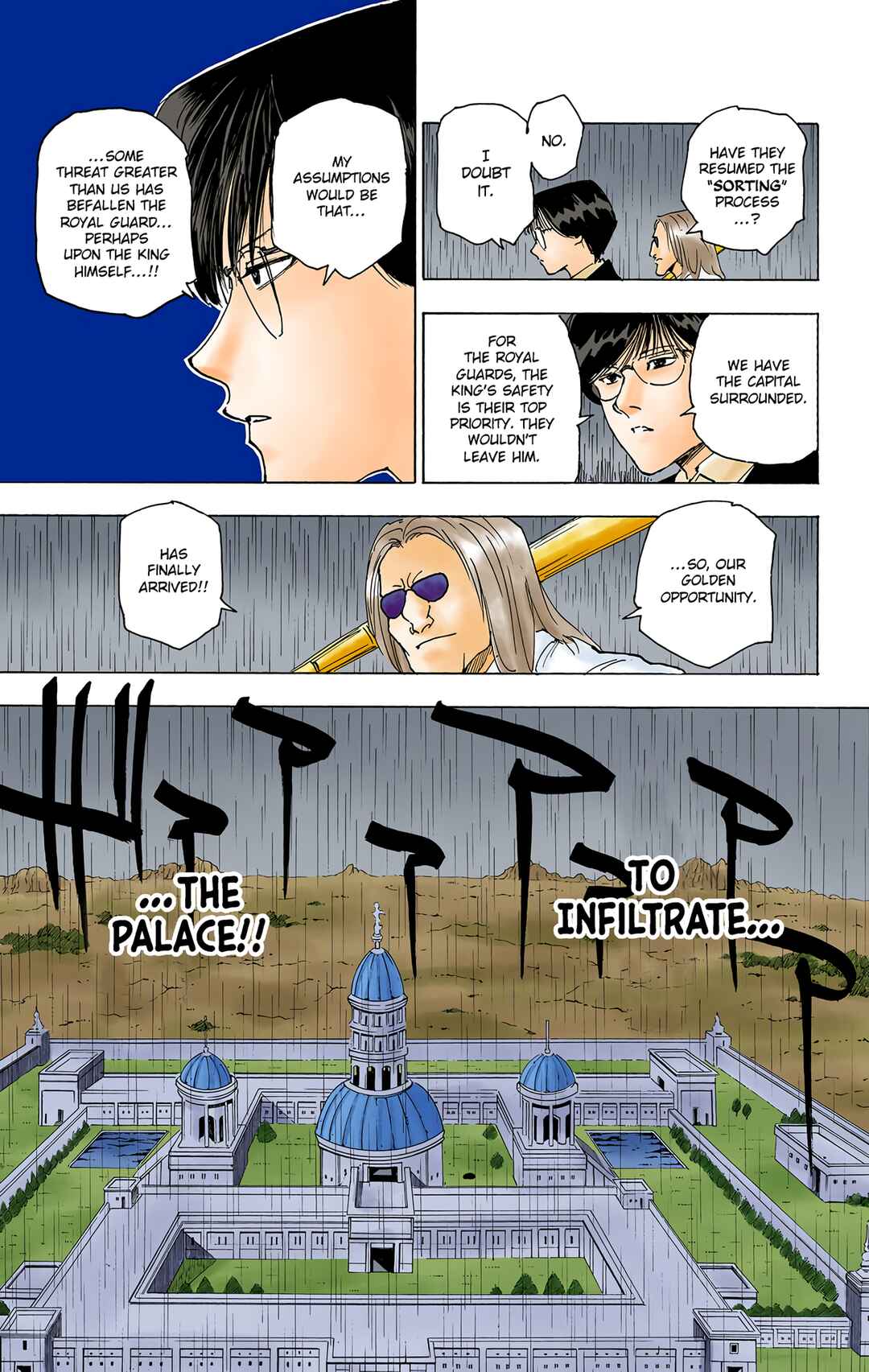 Page 13 Chapter 249 HUNTER x HUNTER (Official Colored)
