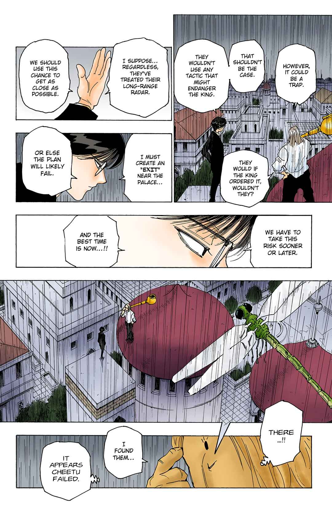 Page 14 Chapter 249 HUNTER x HUNTER (Official Colored)