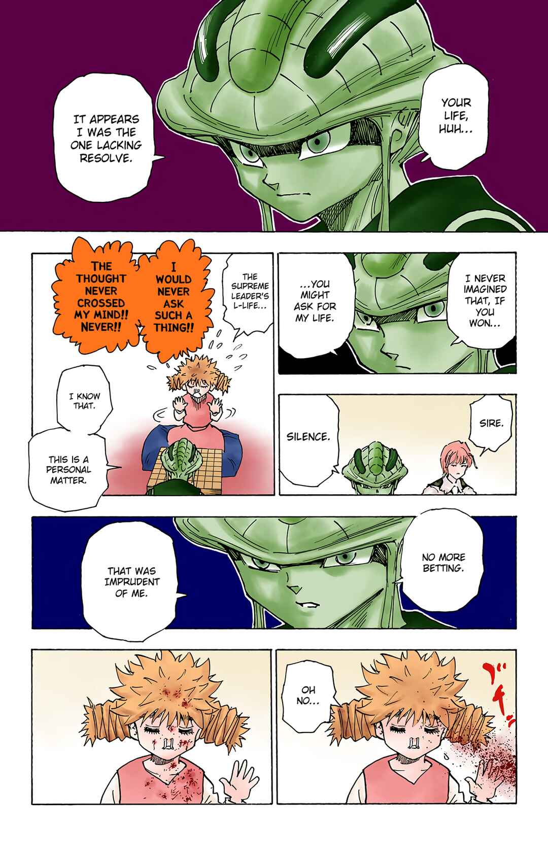 Page 7 Chapter 249 HUNTER x HUNTER (Official Colored)