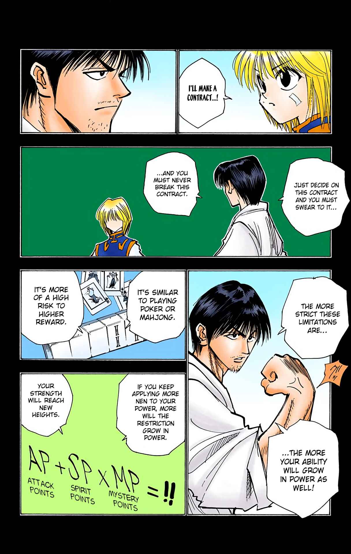 Page 16 Chapter 83 HUNTER x HUNTER (Official Colored)