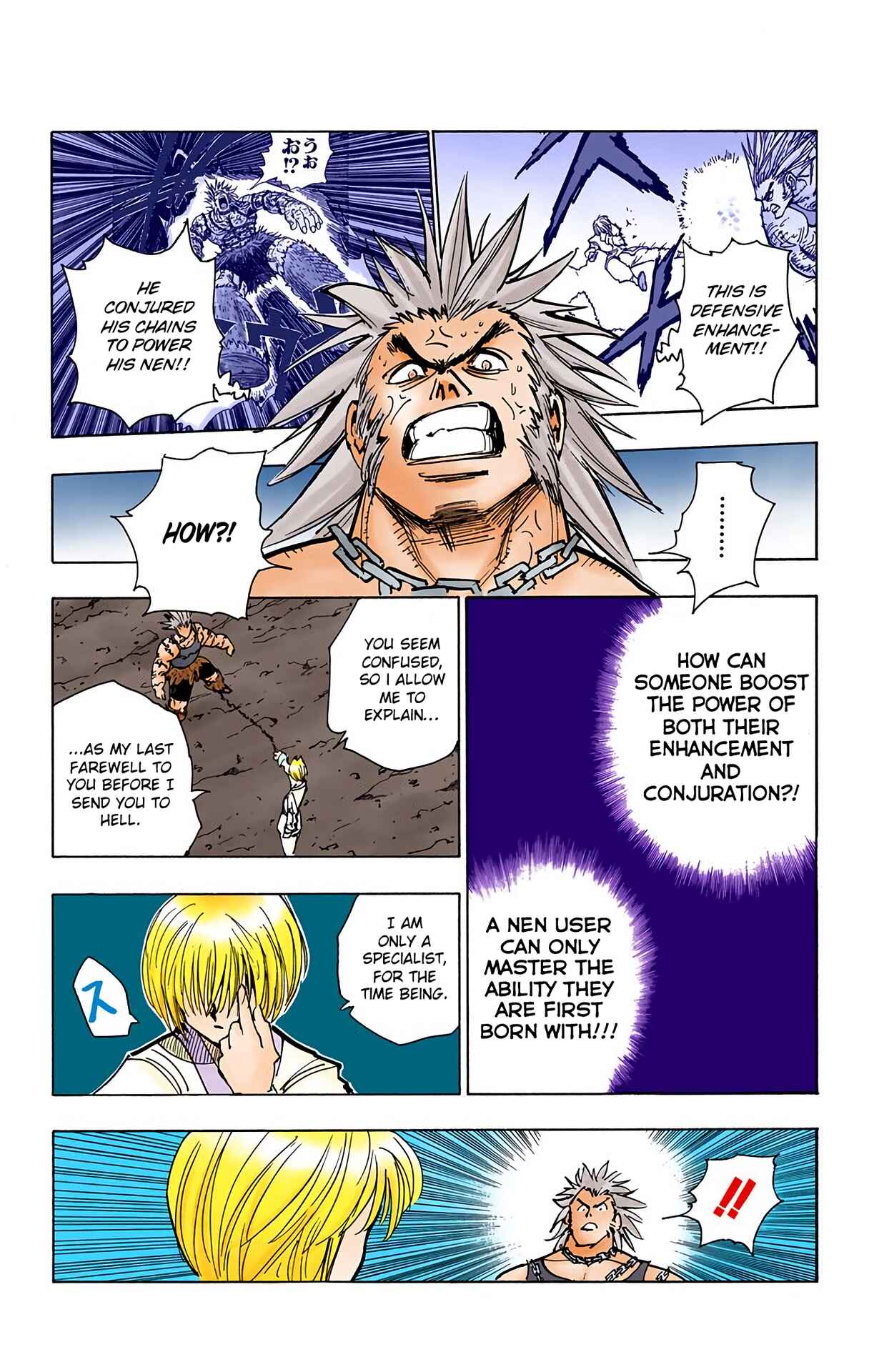 Page 3 Chapter 83 HUNTER x HUNTER (Official Colored)