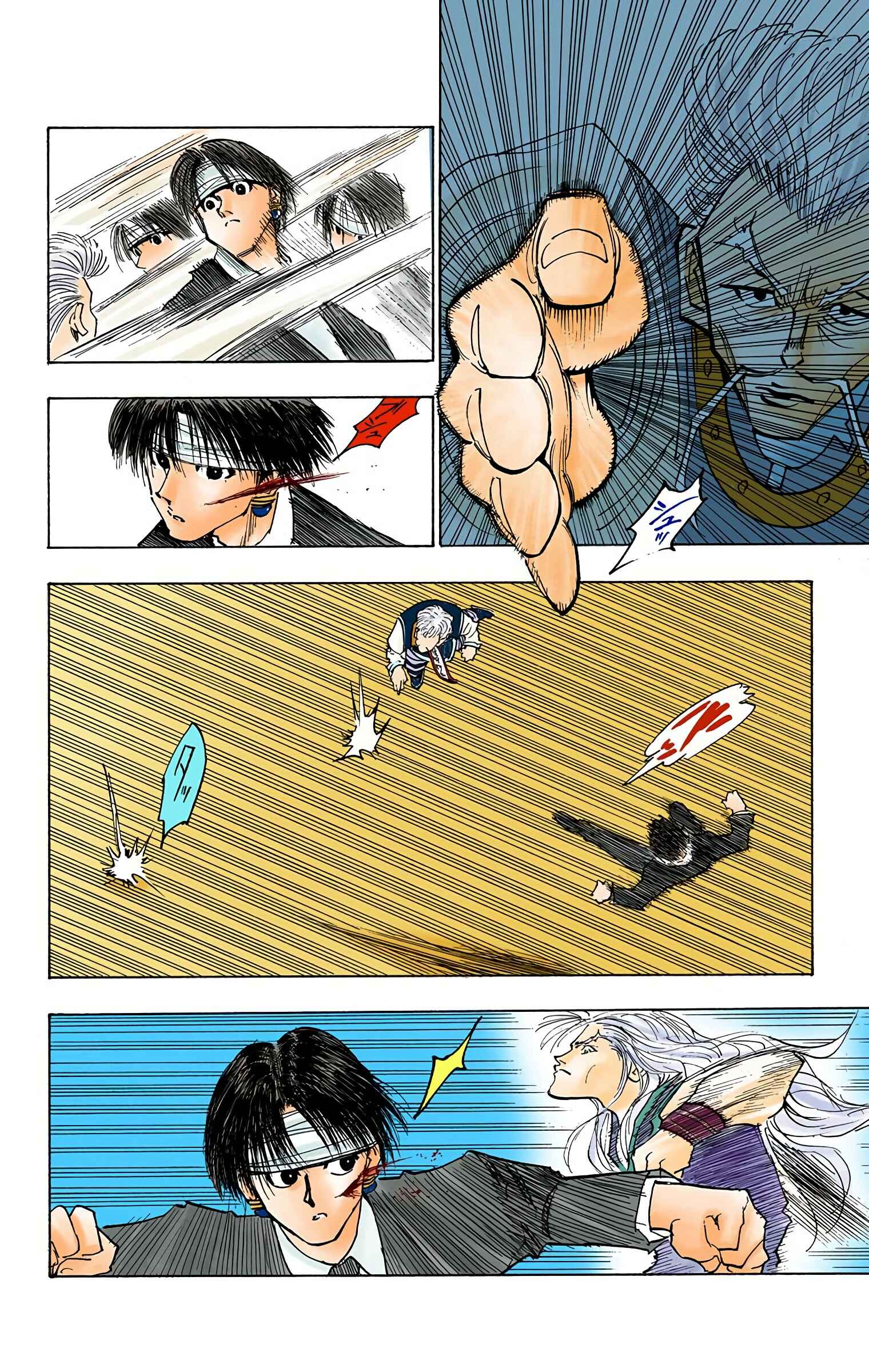 Page 14 Chapter 98 HUNTER x HUNTER (Official Colored)