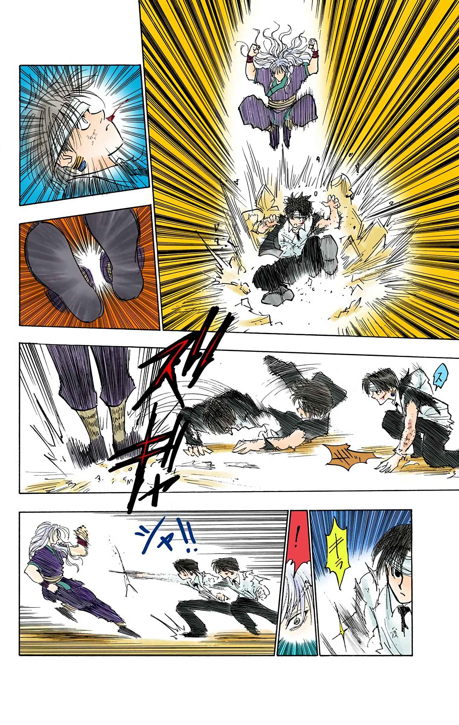 Page 16 Chapter 98 HUNTER x HUNTER (Official Colored)