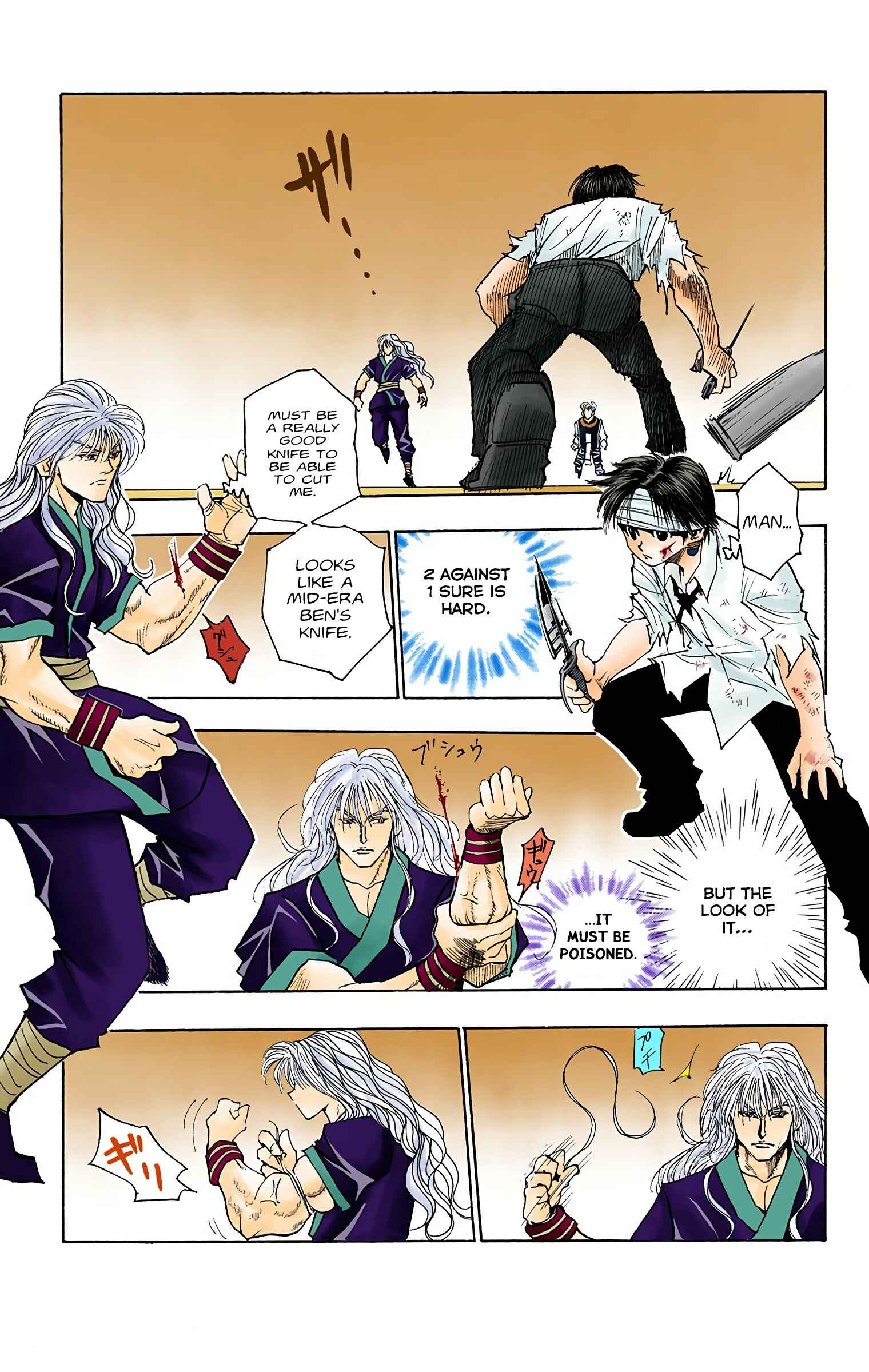 Page 17 Chapter 98 HUNTER x HUNTER (Official Colored)