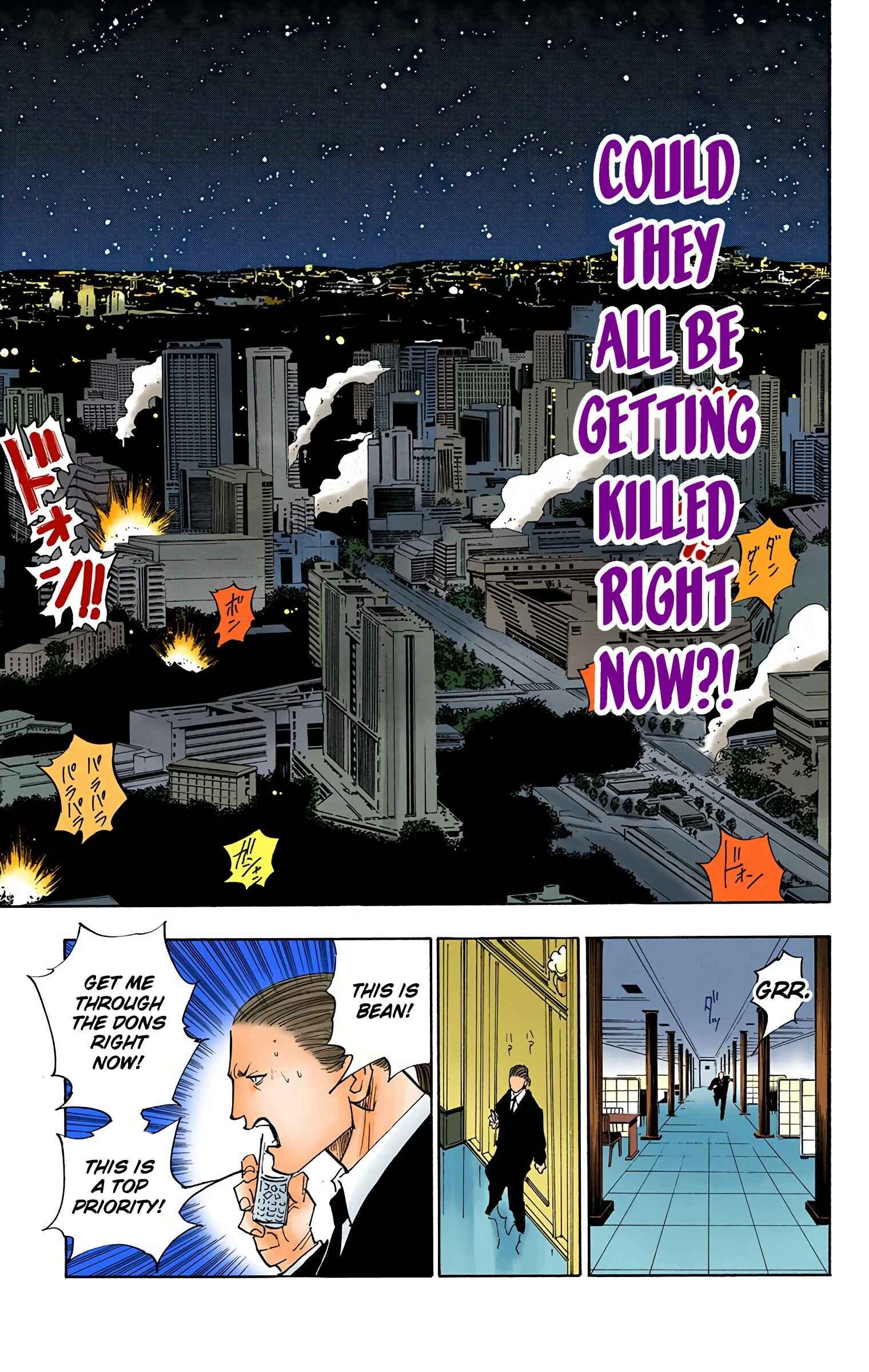 Page 7 Chapter 98 HUNTER x HUNTER (Official Colored)