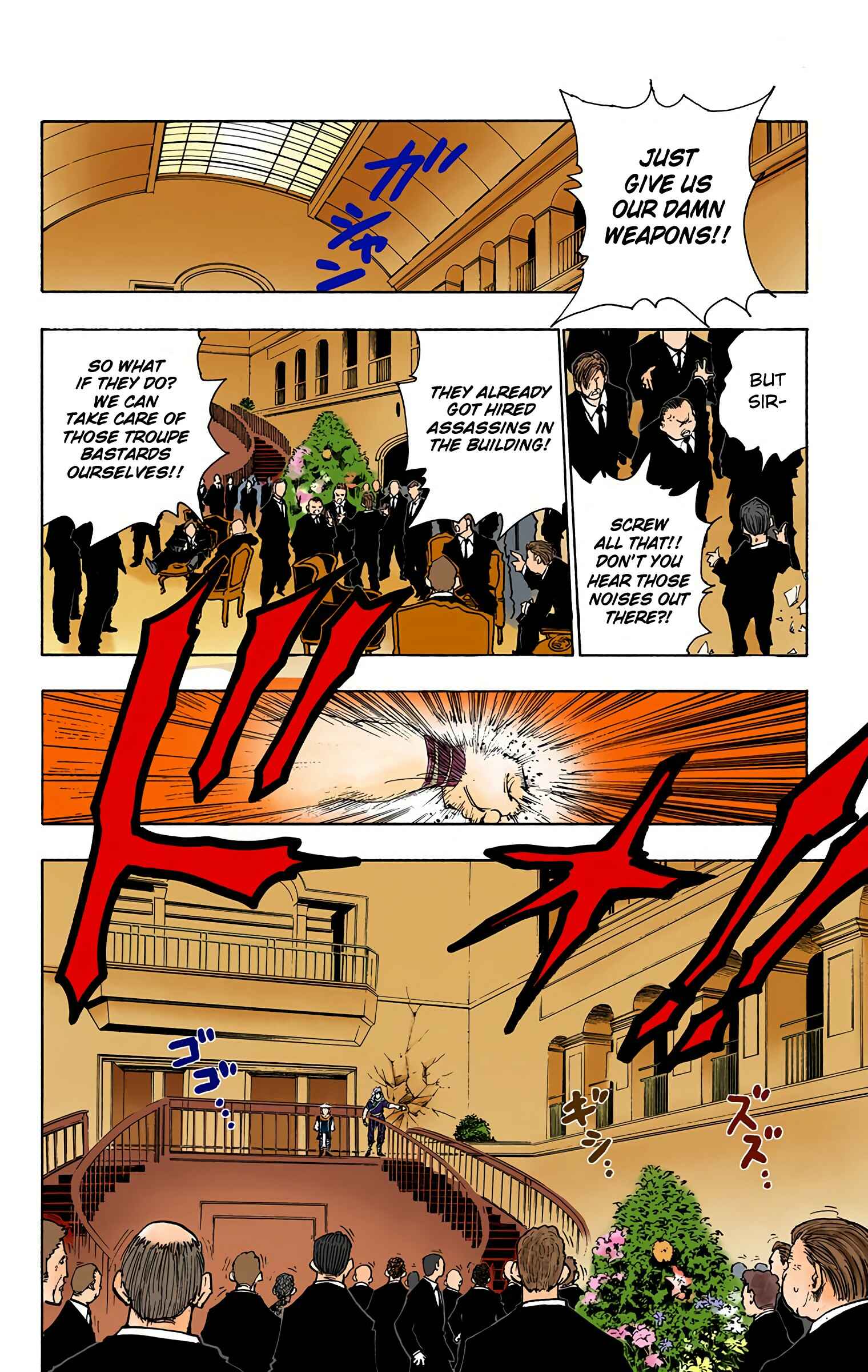 Page 8 Chapter 98 HUNTER x HUNTER (Official Colored)