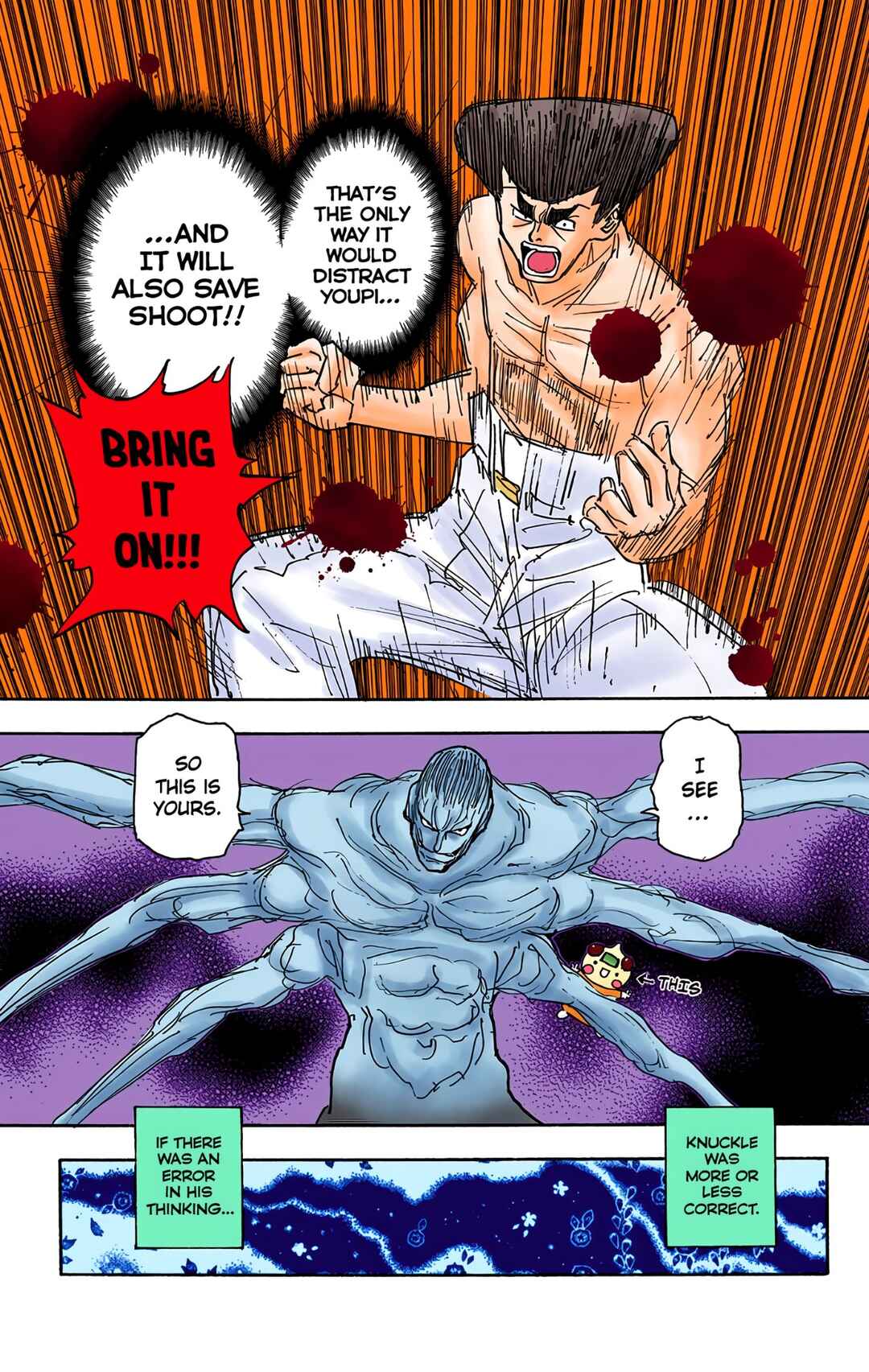 Page 16 Chapter 272 HUNTER x HUNTER (Official Colored)