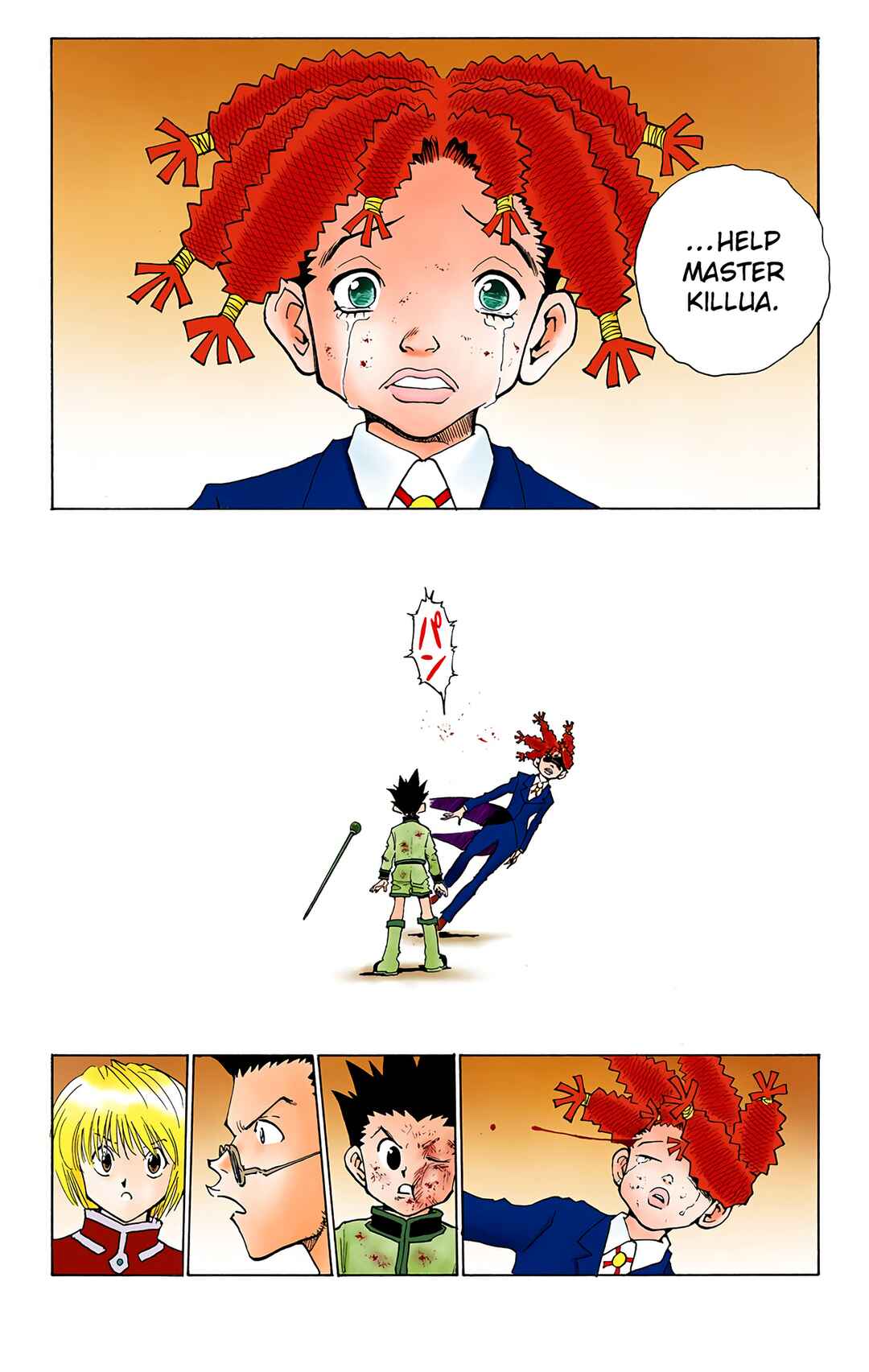 Page 16 Chapter 41 HUNTER x HUNTER (Official Colored)