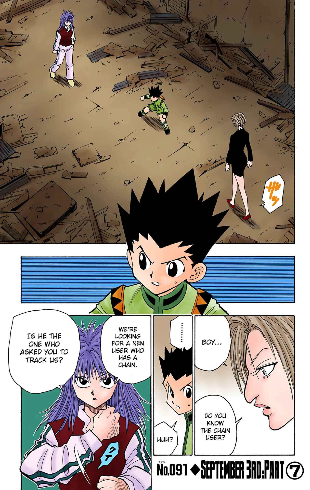 Page 1 Chapter 91 HUNTER x HUNTER (Official Colored)