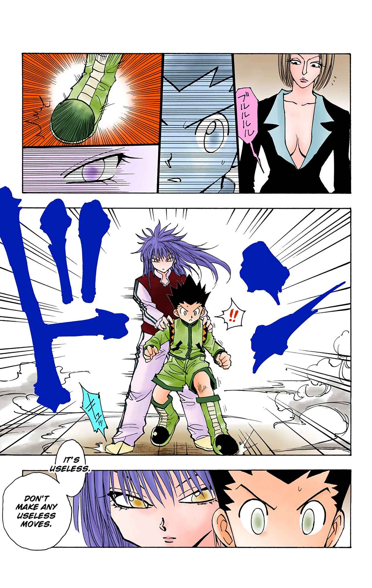 Page 7 Chapter 91 HUNTER x HUNTER (Official Colored)