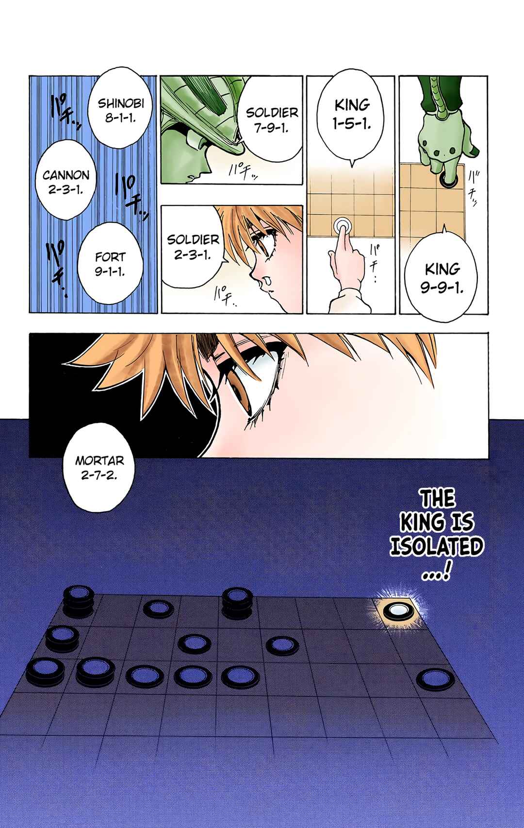 Page 13 Chapter 246 HUNTER x HUNTER (Official Colored)