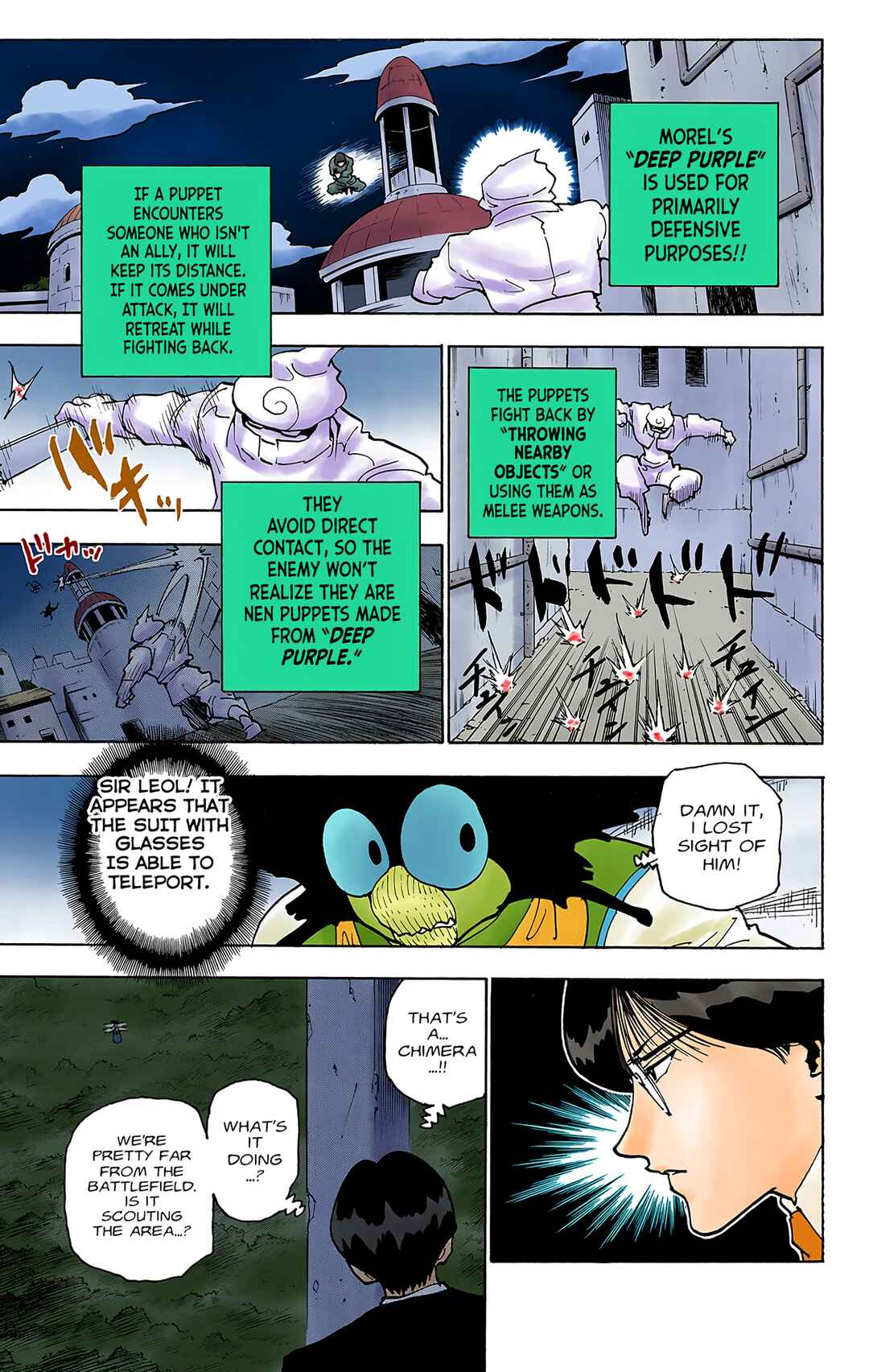 Page 8 Chapter 246 HUNTER x HUNTER (Official Colored)