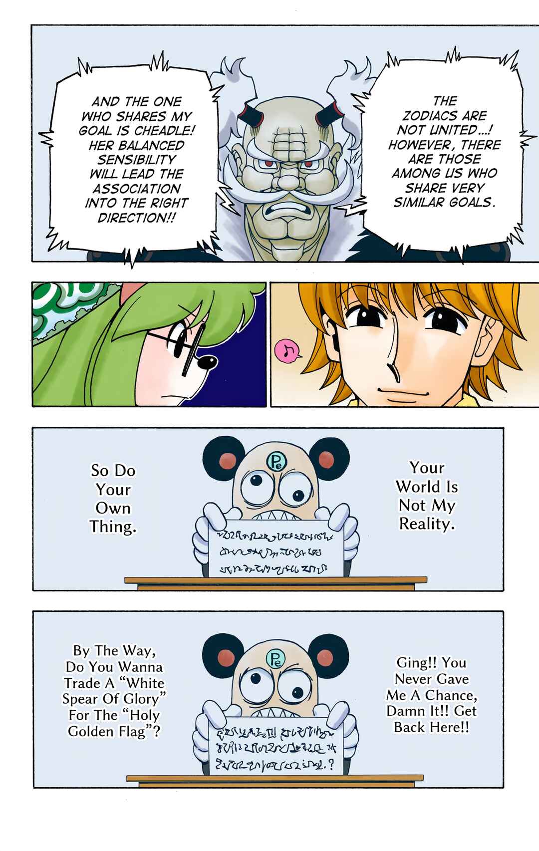 Page 15 Chapter 331 HUNTER x HUNTER (Official Colored)