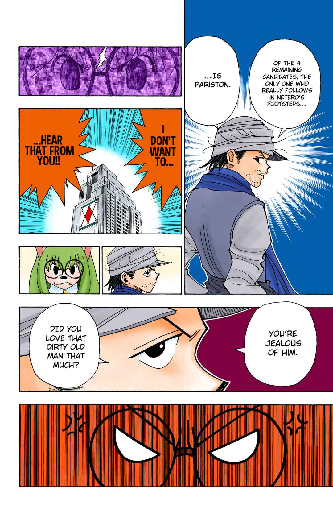 Page 9 Chapter 331 HUNTER x HUNTER (Official Colored)