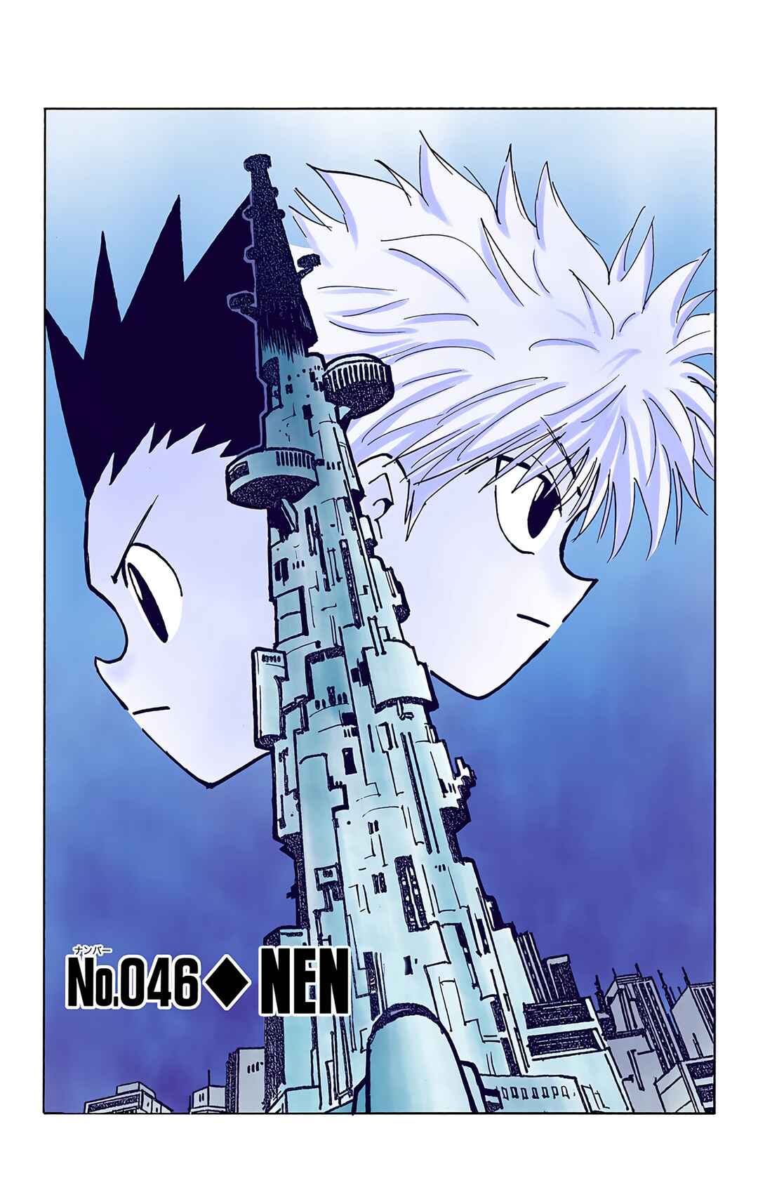 Page 1 Chapter 46 HUNTER x HUNTER (Official Colored)