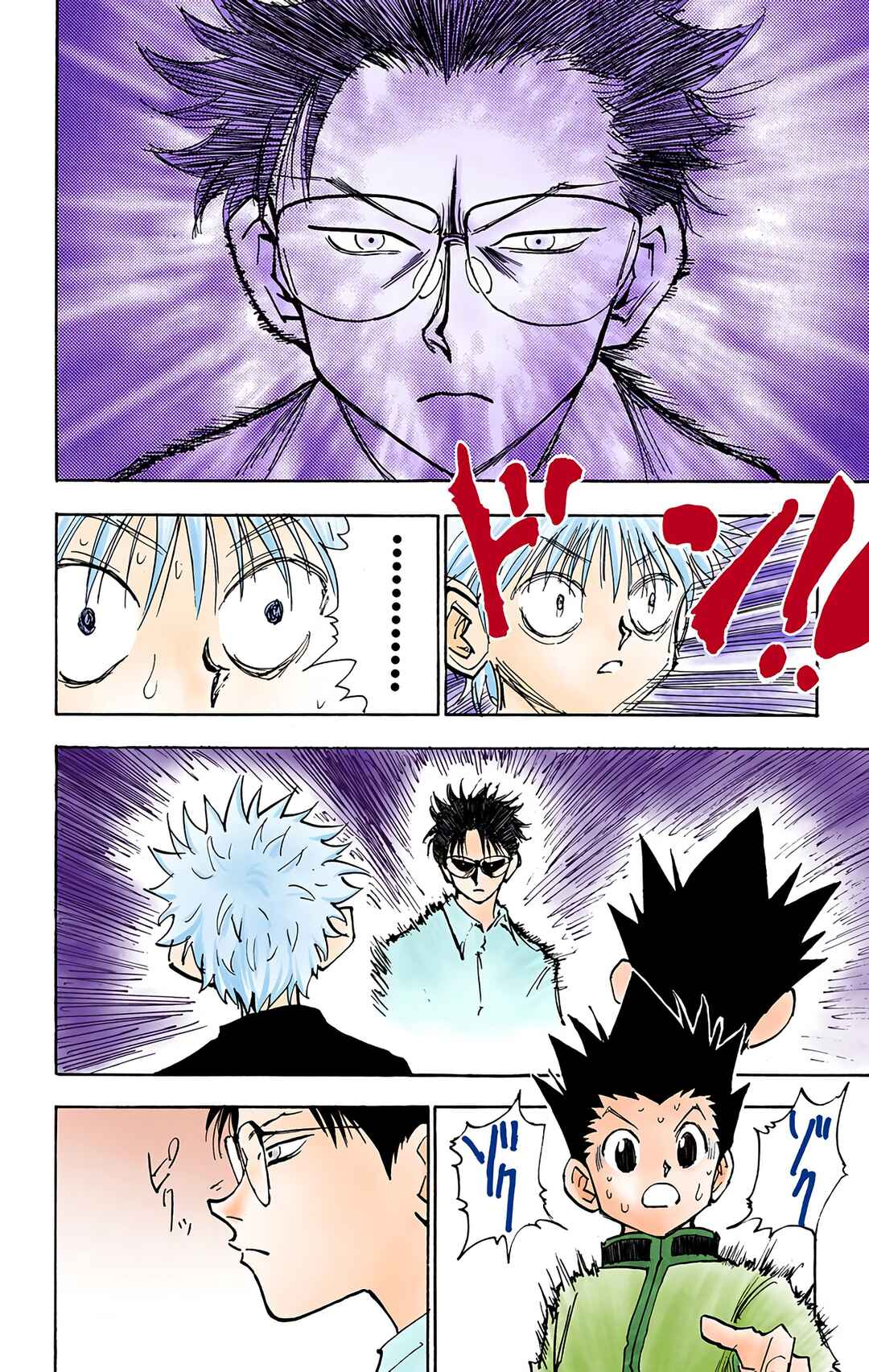 Page 10 Chapter 46 HUNTER x HUNTER (Official Colored)