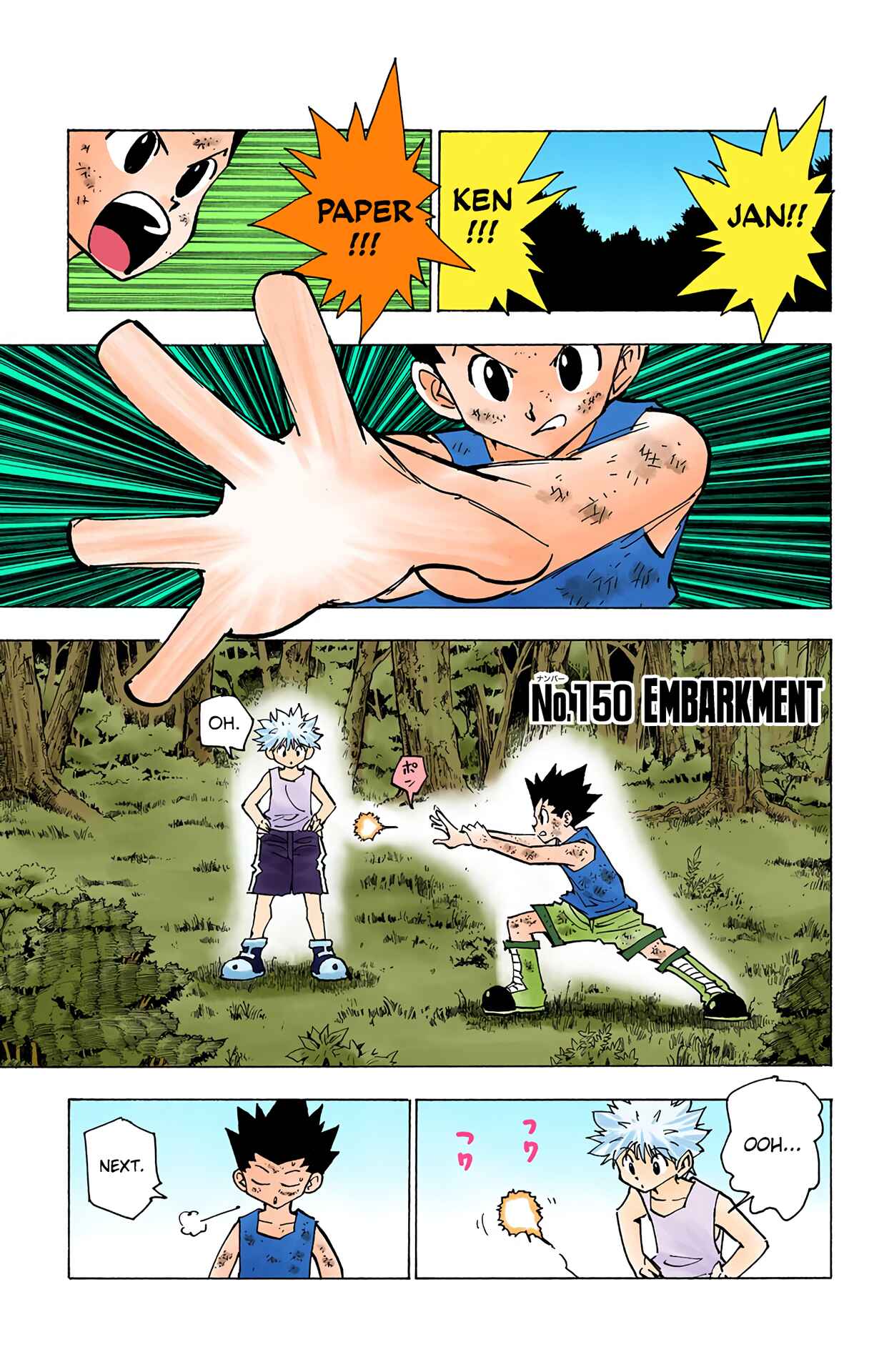 Page 1 Chapter 150 HUNTER x HUNTER (Official Colored)