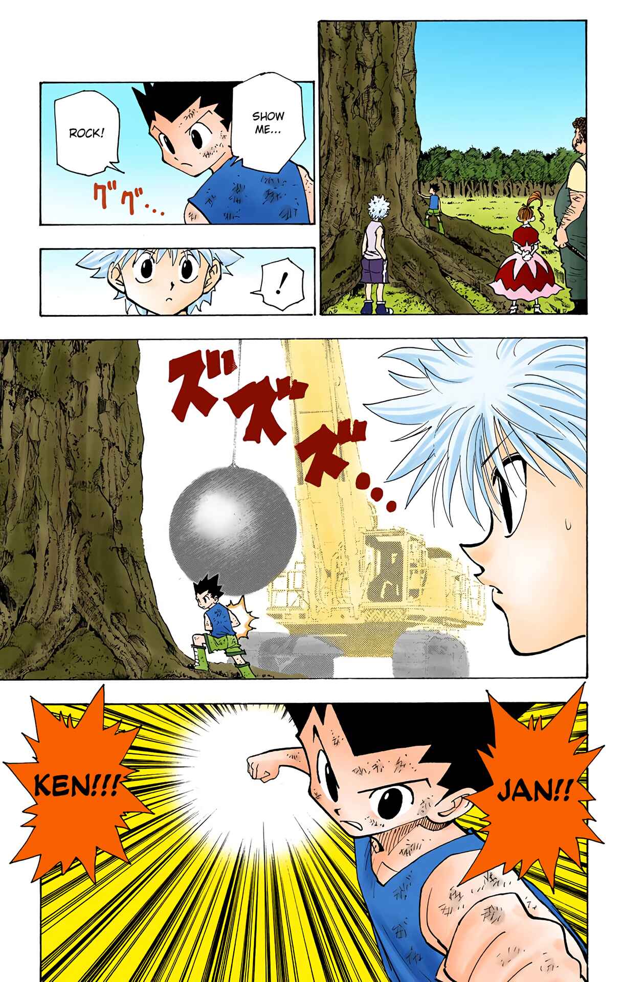 Page 7 Chapter 150 HUNTER x HUNTER (Official Colored)
