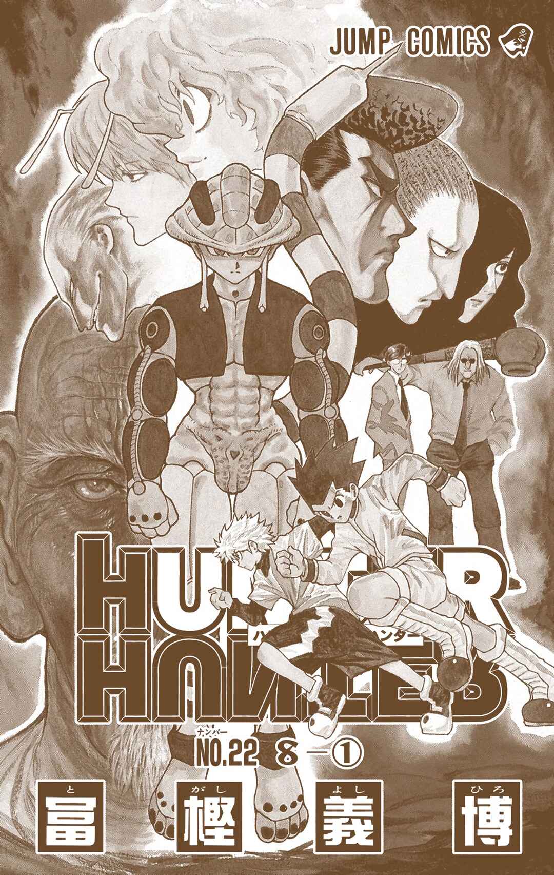 Page 2 Chapter 224 HUNTER x HUNTER (Official Colored)