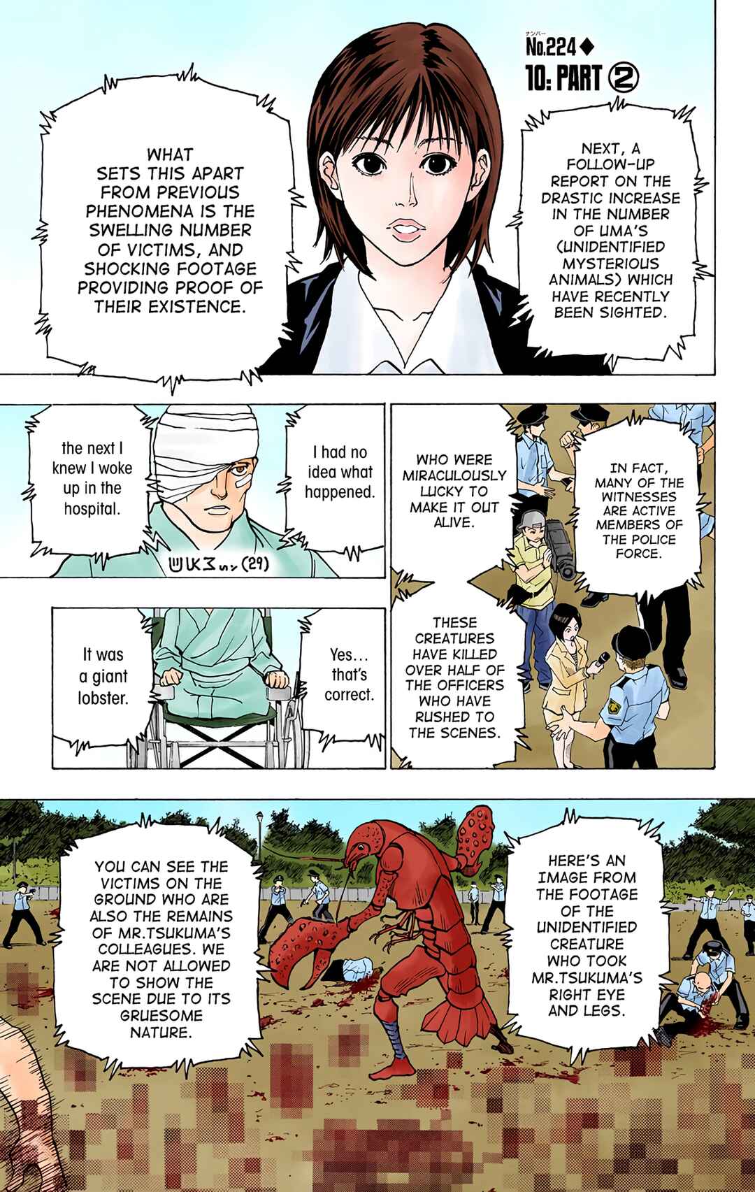 Page 4 Chapter 224 HUNTER x HUNTER (Official Colored)