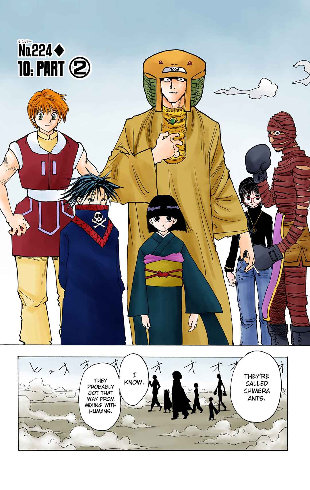 Page 7 Chapter 224 HUNTER x HUNTER (Official Colored)