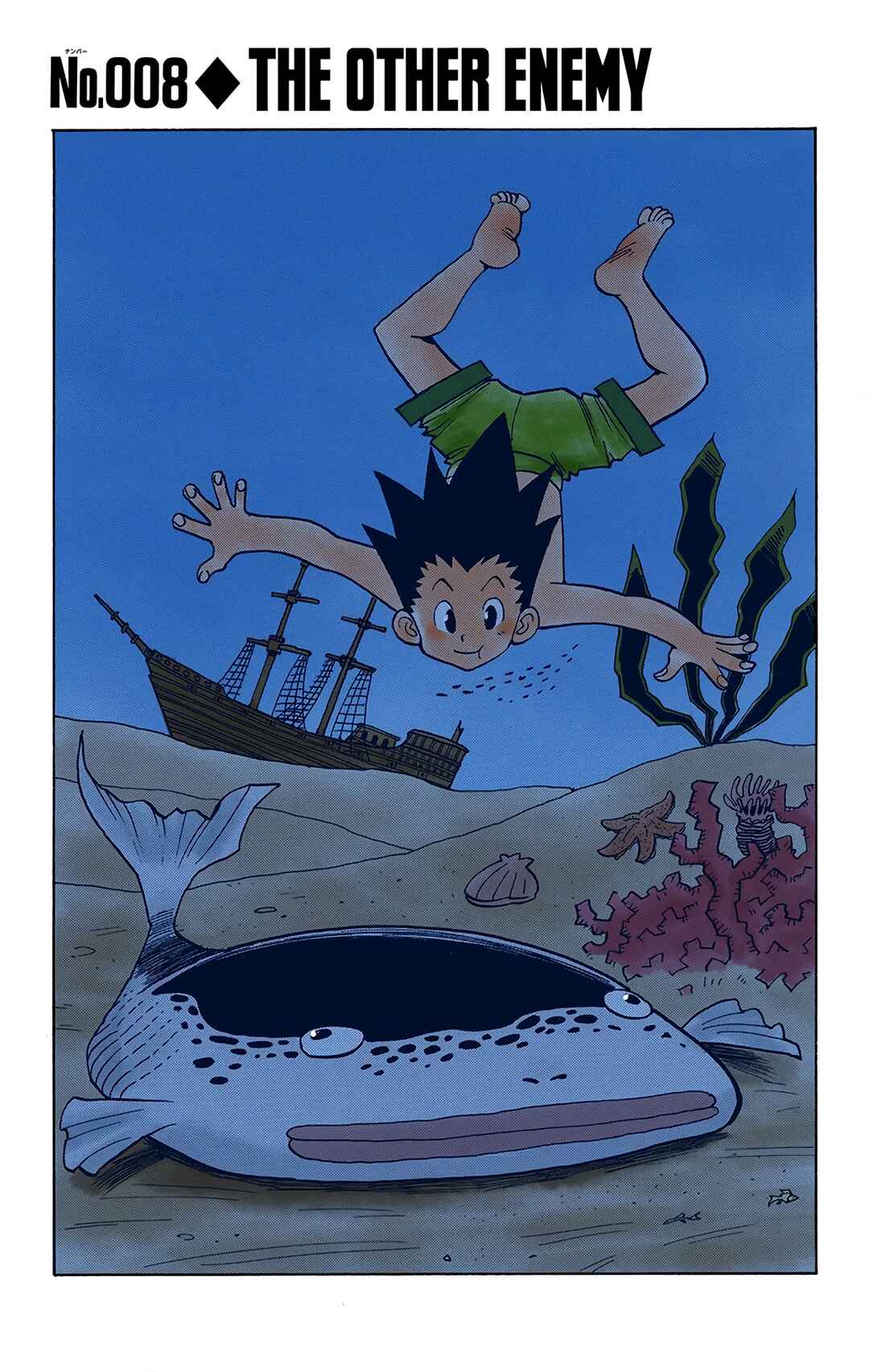 Page 1 Chapter 8 HUNTER x HUNTER (Official Colored)