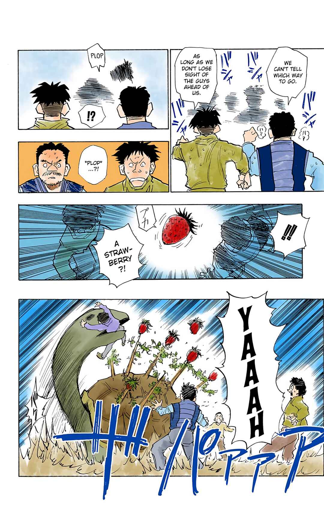 Page 14 Chapter 8 HUNTER x HUNTER (Official Colored)