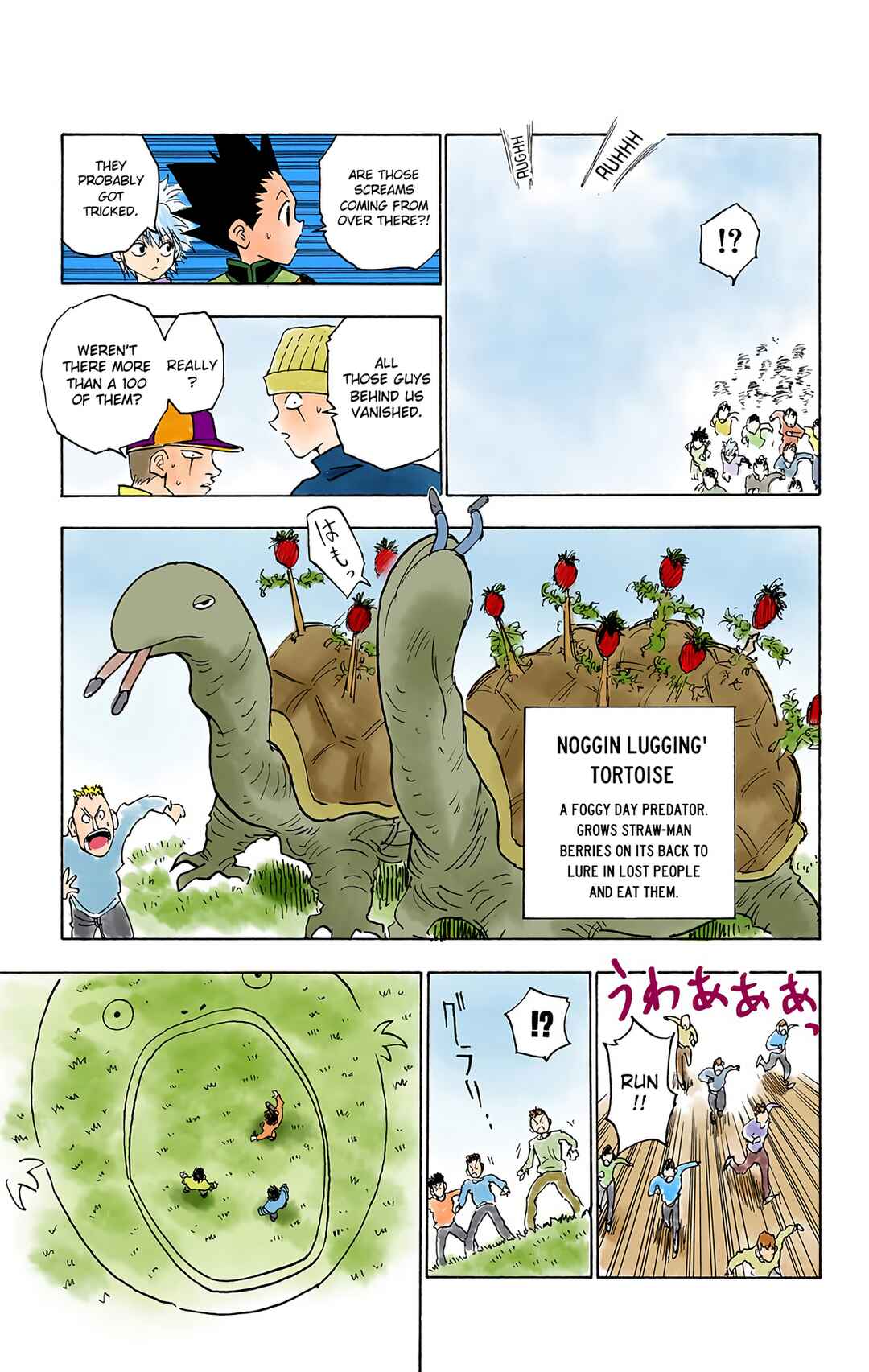 Page 15 Chapter 8 HUNTER x HUNTER (Official Colored)