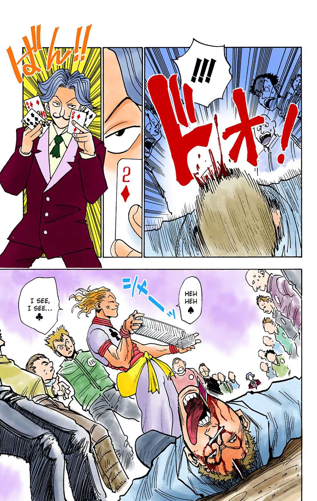 Page 7 Chapter 8 HUNTER x HUNTER (Official Colored)