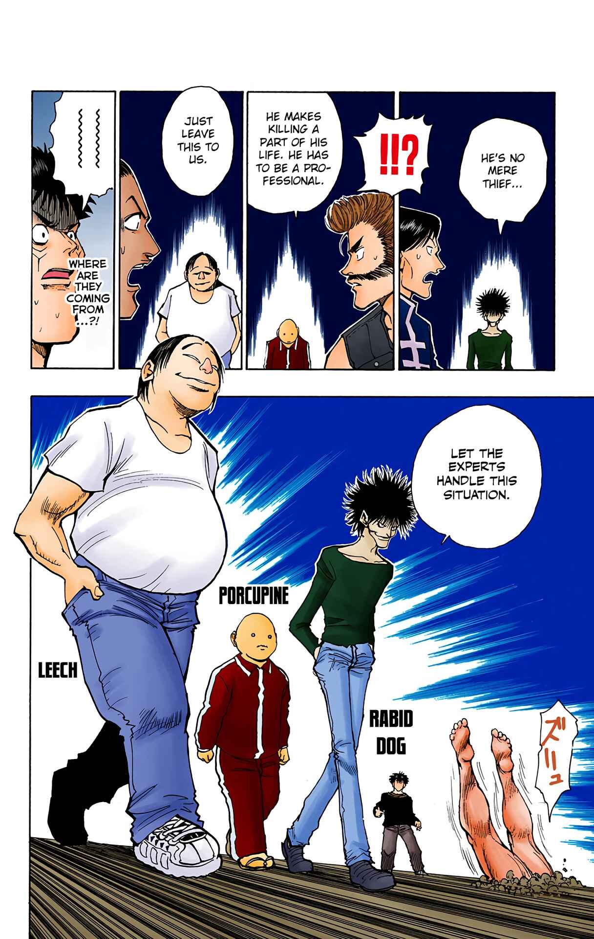 Page 15 Chapter 75 HUNTER x HUNTER (Official Colored)