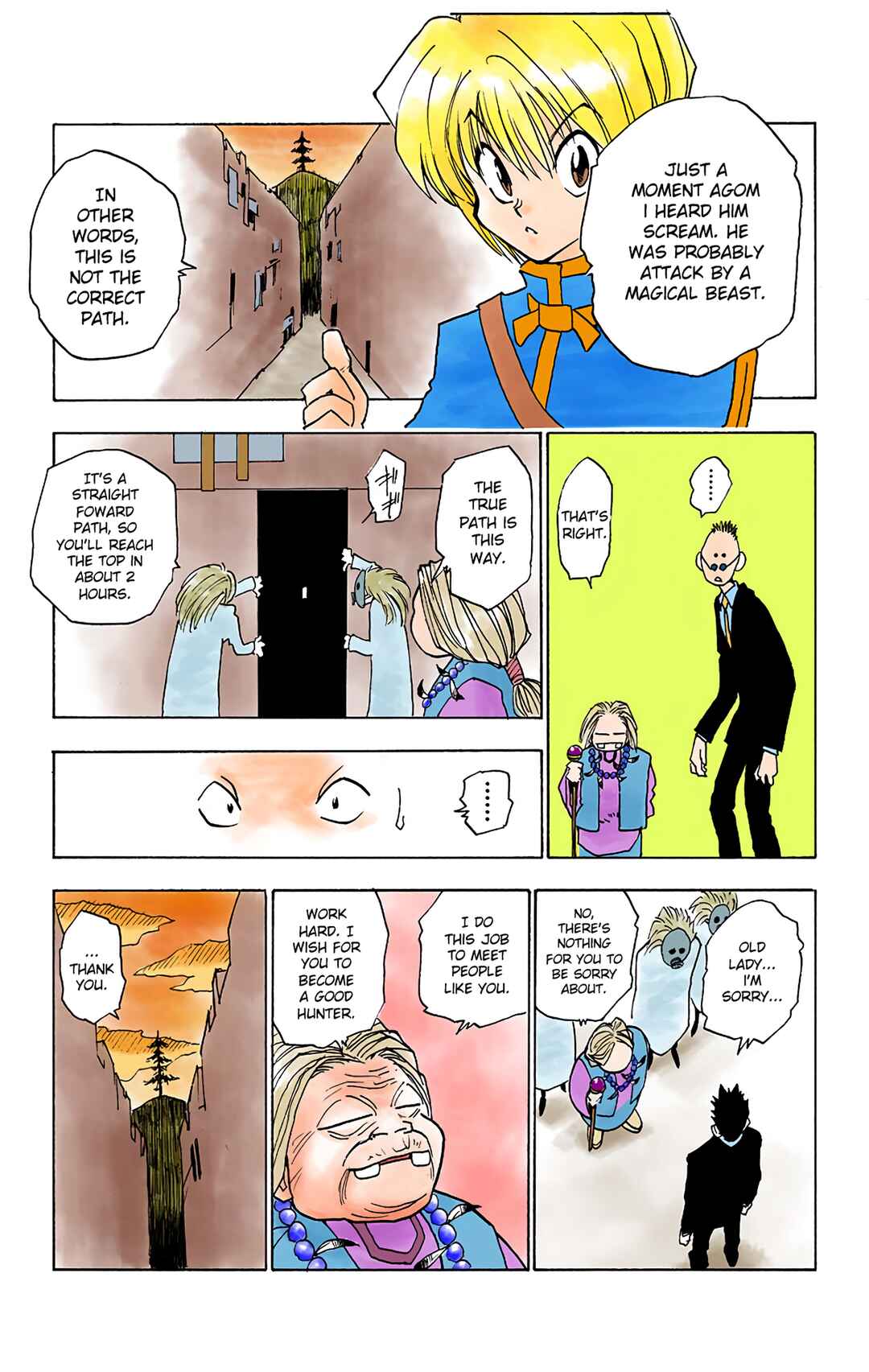 Page 17 Chapter 3 HUNTER x HUNTER (Official Colored)