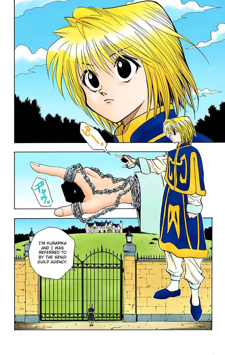 Page 2 Chapter 67 HUNTER x HUNTER (Official Colored)