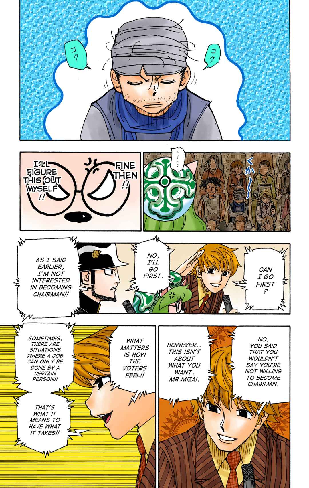 Page 5 Chapter 333 HUNTER x HUNTER (Official Colored)