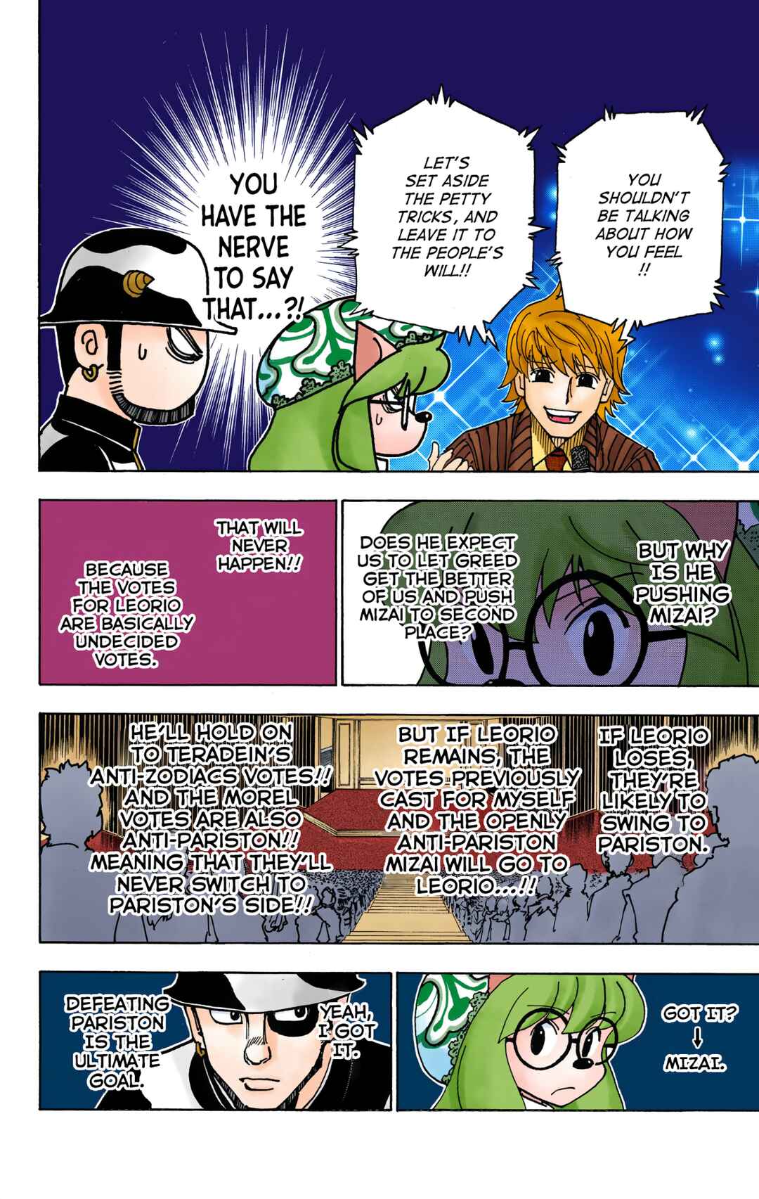Page 6 Chapter 333 HUNTER x HUNTER (Official Colored)