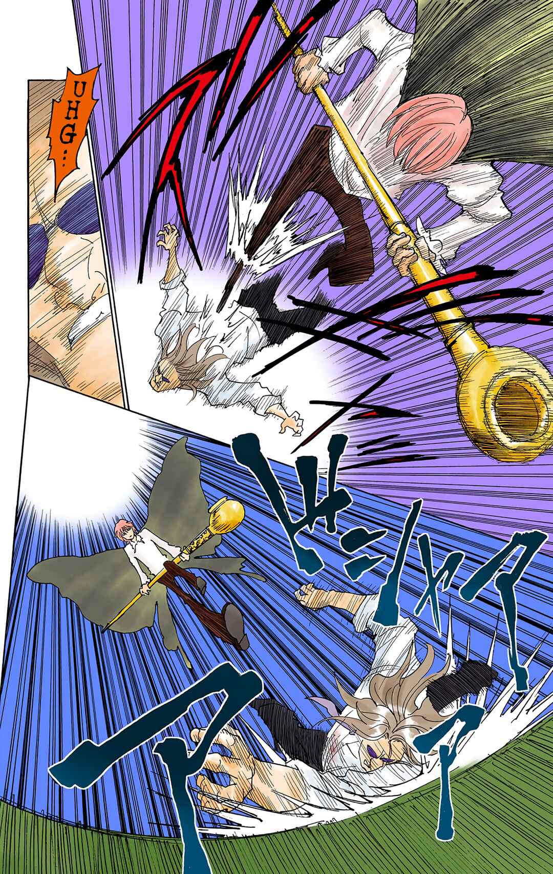 Page 10 Chapter 284 HUNTER x HUNTER (Official Colored)