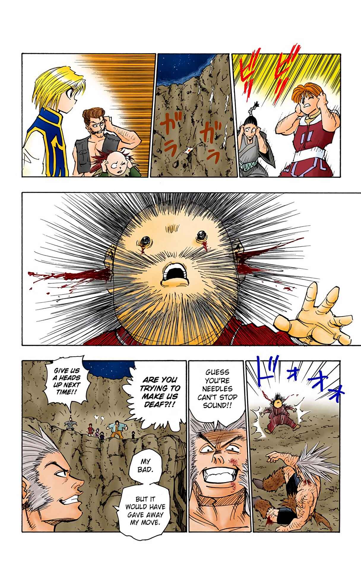Page 16 Chapter 76 HUNTER x HUNTER (Official Colored)