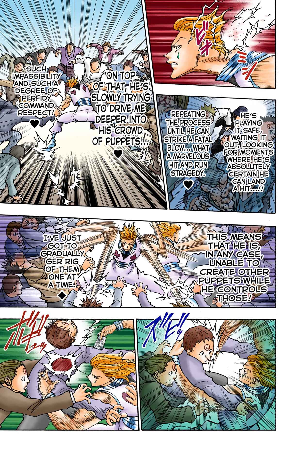 Page 13 Chapter 353 HUNTER x HUNTER (Official Colored)