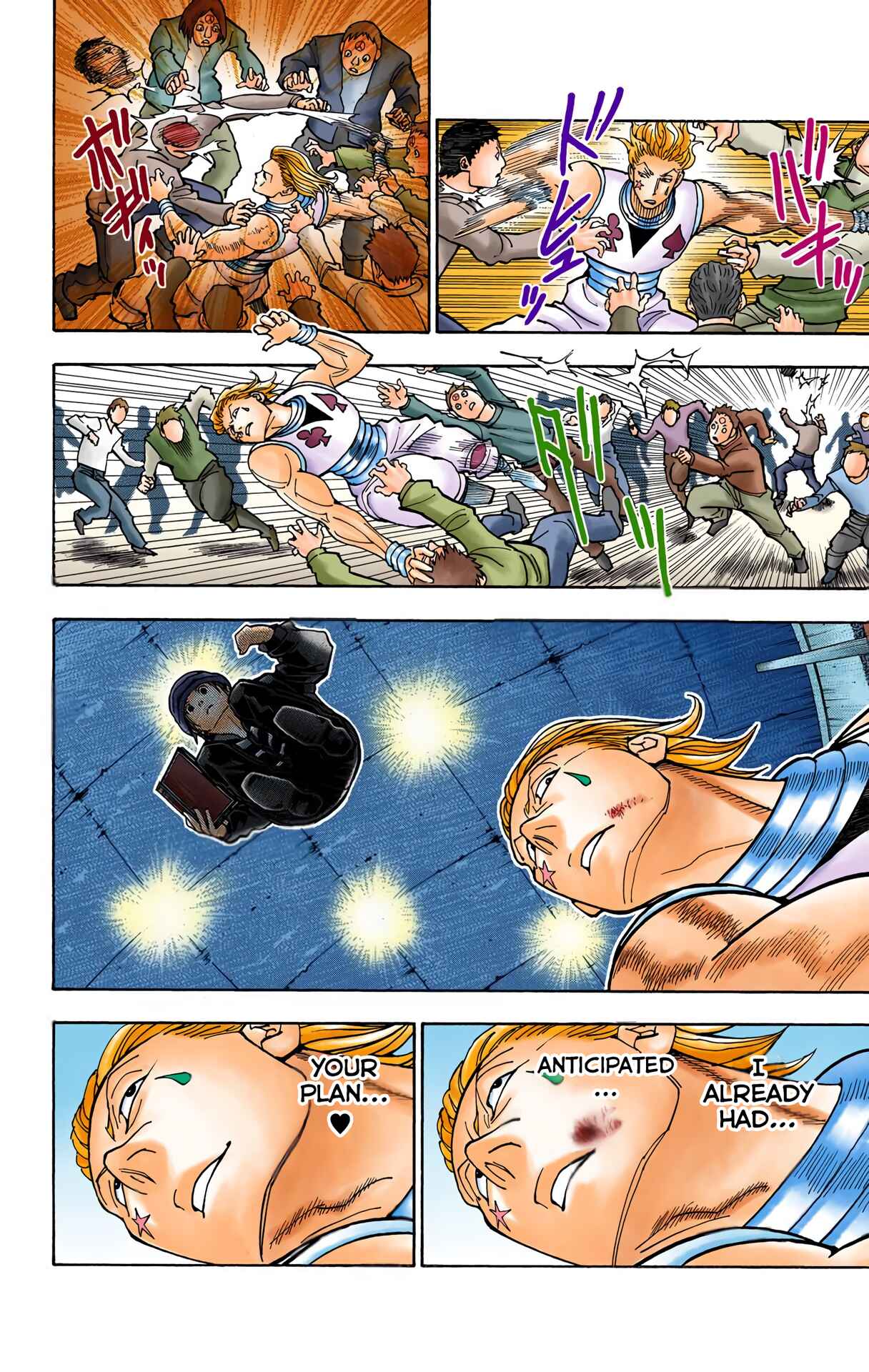 Page 16 Chapter 353 HUNTER x HUNTER (Official Colored)