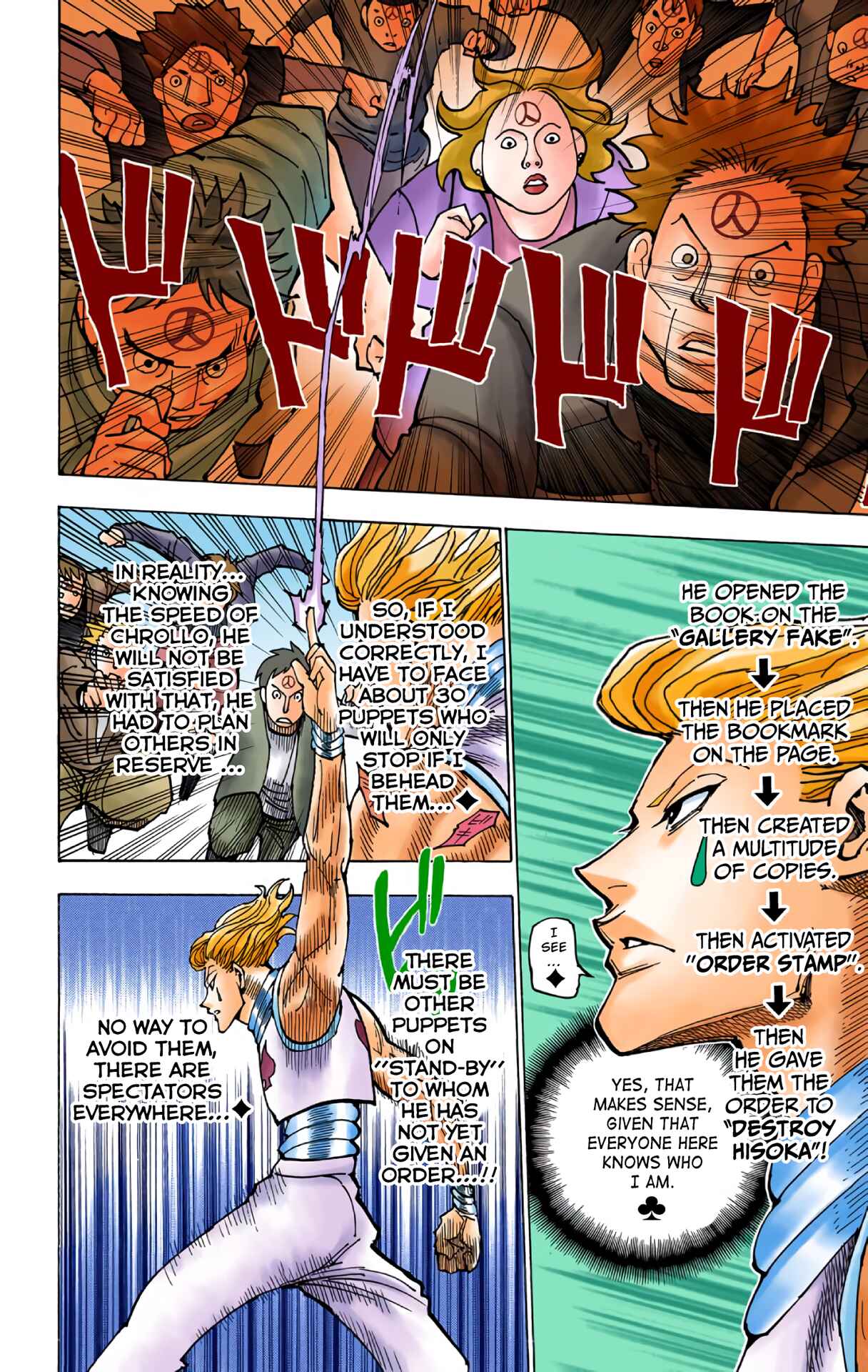 Page 4 Chapter 353 HUNTER x HUNTER (Official Colored)