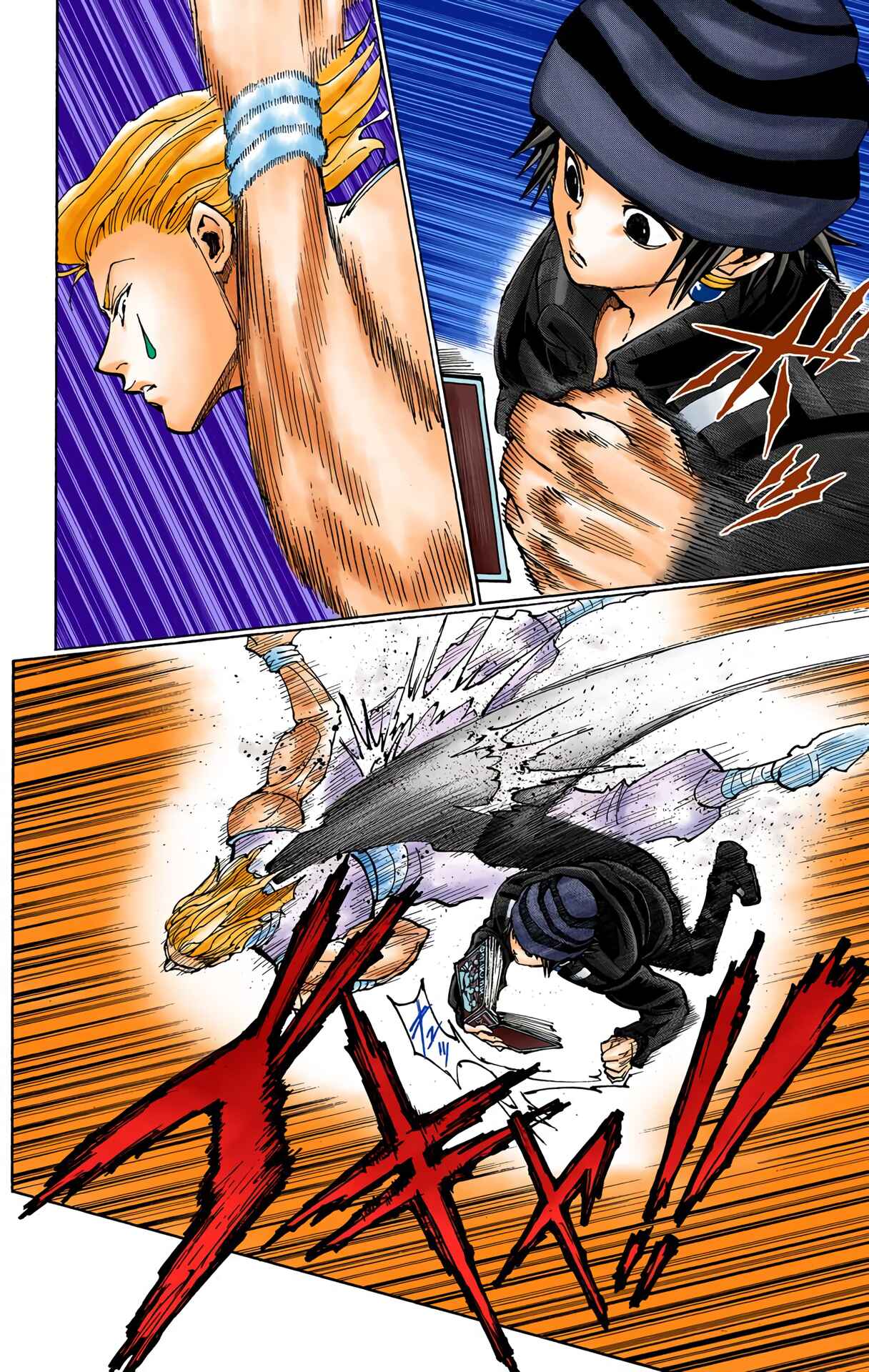 Page 8 Chapter 353 HUNTER x HUNTER (Official Colored)