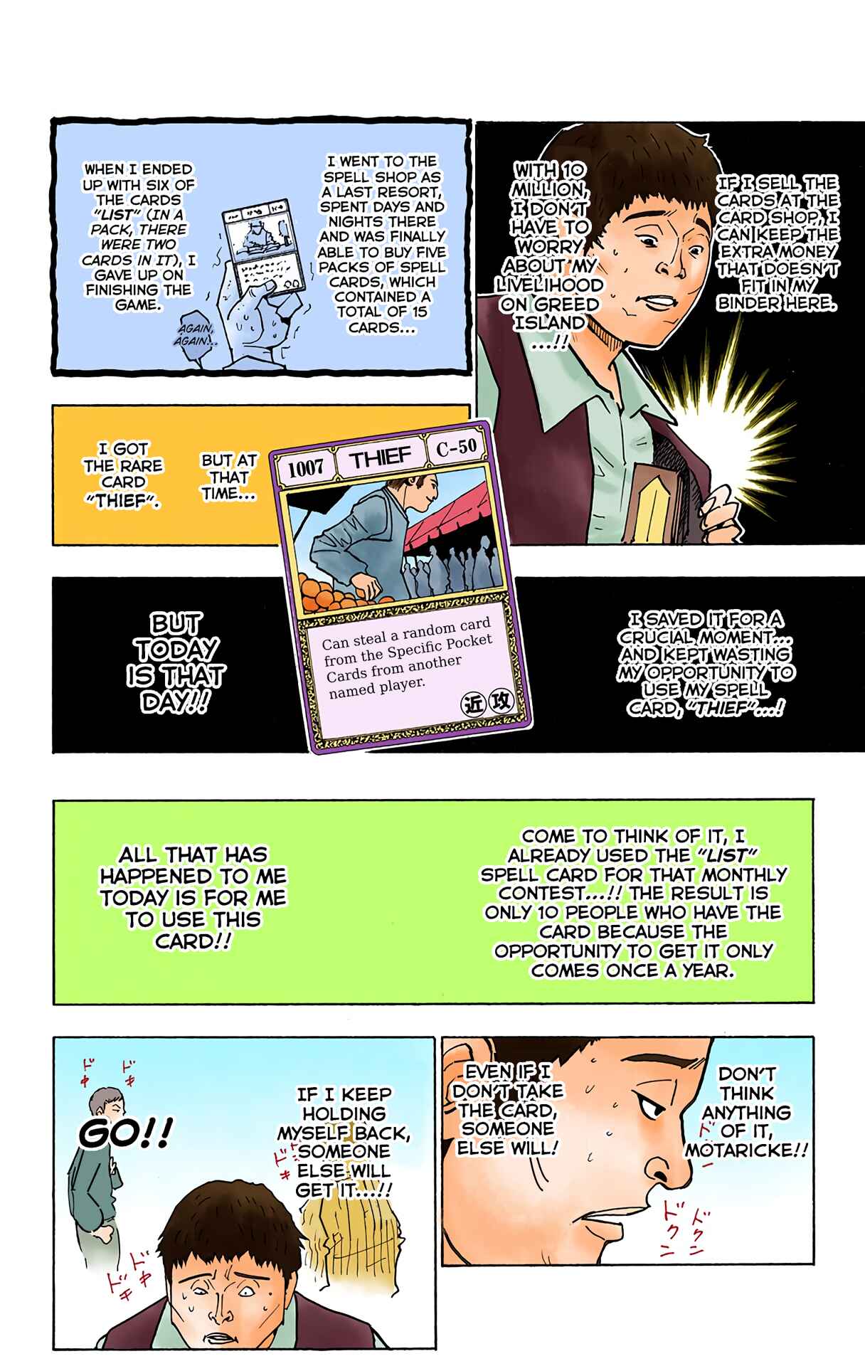 Page 4 Chapter 133 HUNTER x HUNTER (Official Colored)