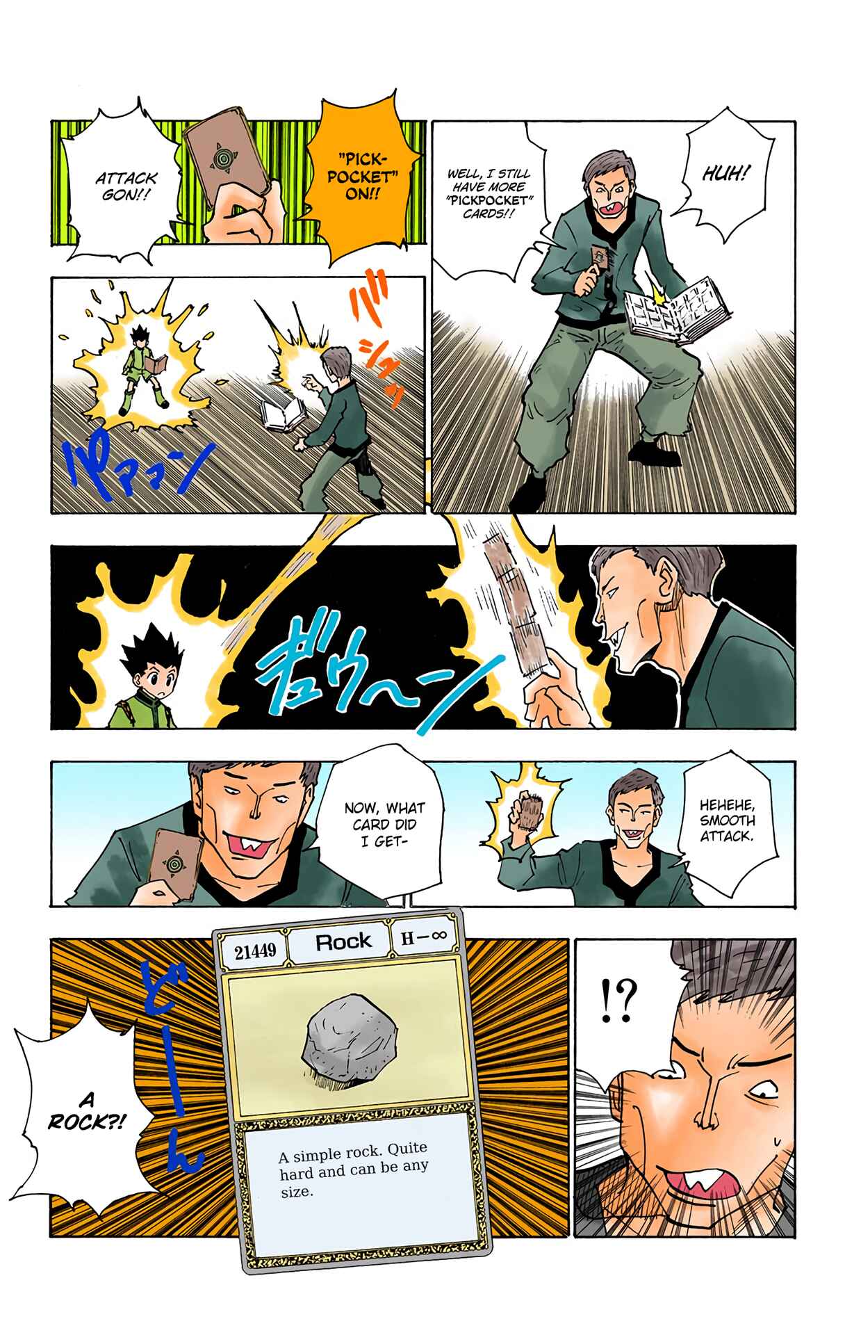 Page 9 Chapter 133 HUNTER x HUNTER (Official Colored)